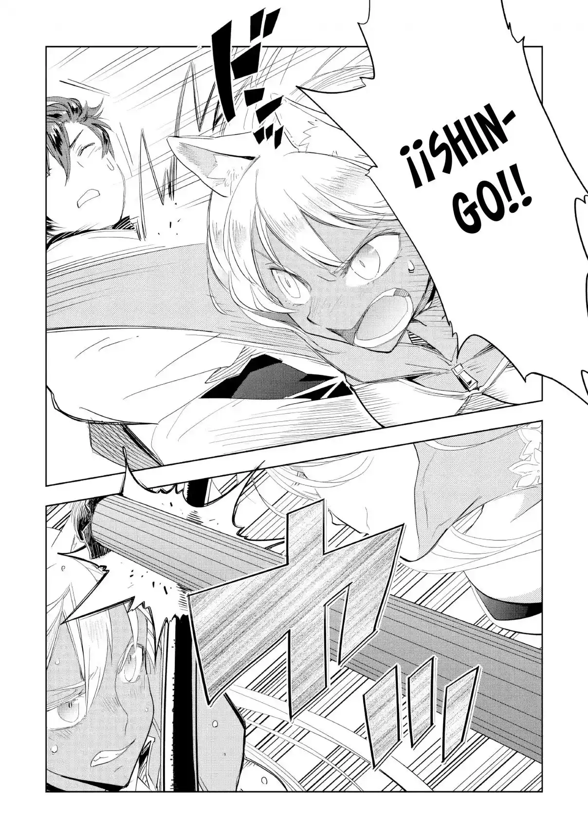Jui-san No Oshigoto In Isekai - Capítulo 56 - Página 12 - LectorTMOo