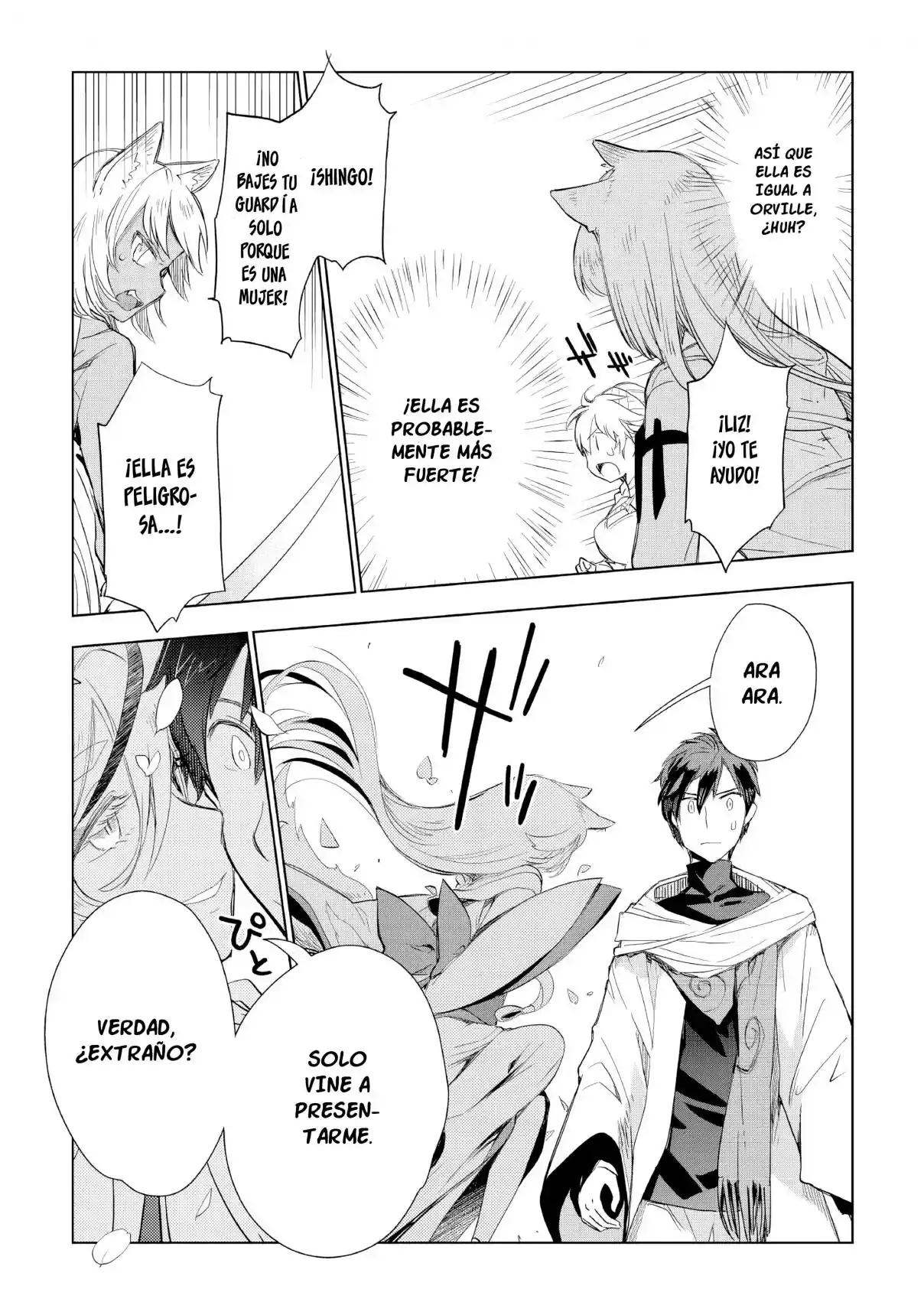 Jui-san No Oshigoto In Isekai - Capítulo 56 - Página 15 - LectorTMOo