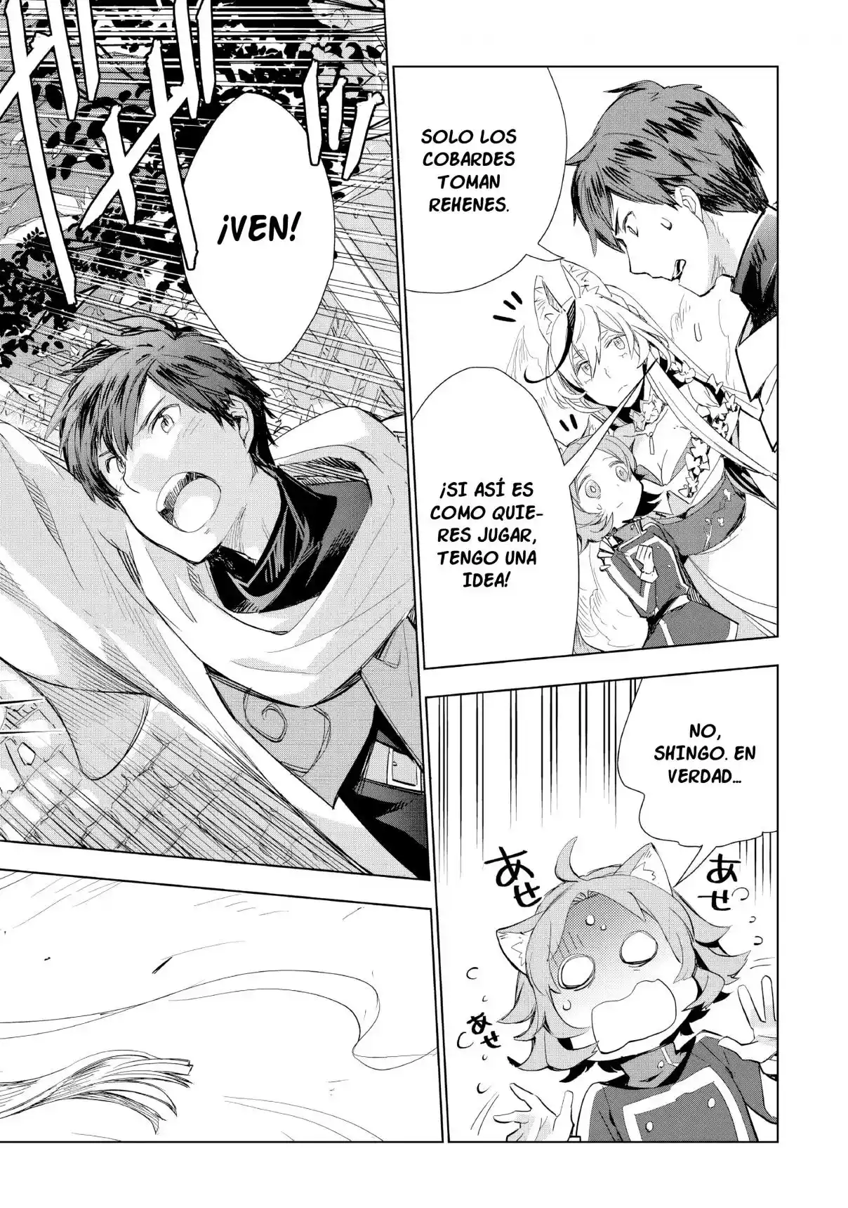 Jui-san No Oshigoto In Isekai - Capítulo 56 - Página 19 - LectorTMOo