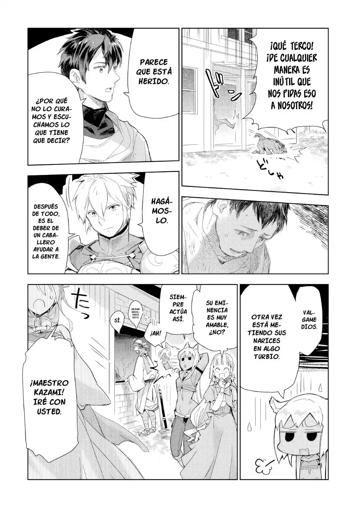 Jui-san No Oshigoto In Isekai - Capítulo 58 - Página 12 - LectorTMOo