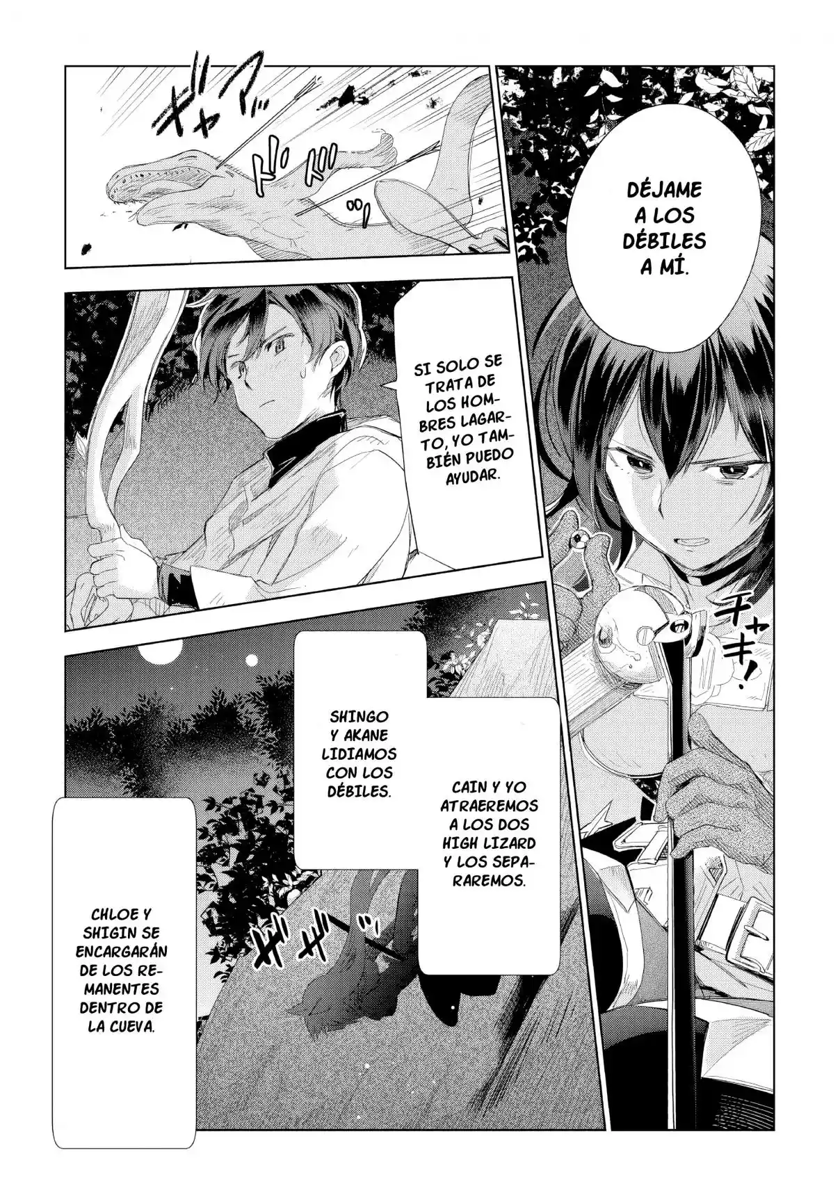 Jui-san No Oshigoto In Isekai - Capítulo 59 - Página 16 - LectorTMOo