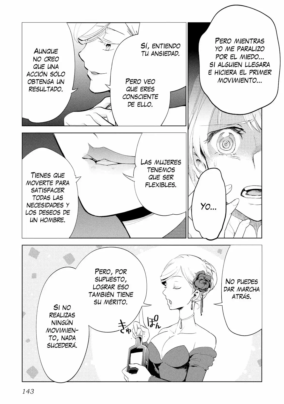 Jui-san No Oshigoto In Isekai - Capítulo 6 - Página 18 - LectorTMOo