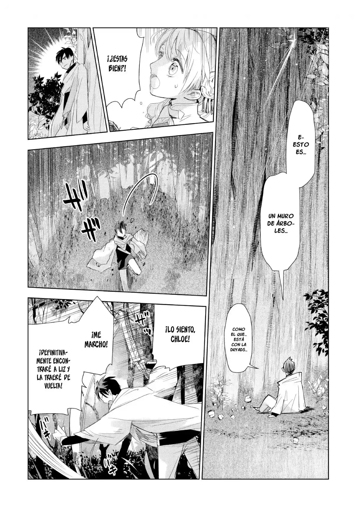 Jui-san No Oshigoto In Isekai - Capítulo 60 - Página 15 - LectorTMOo
