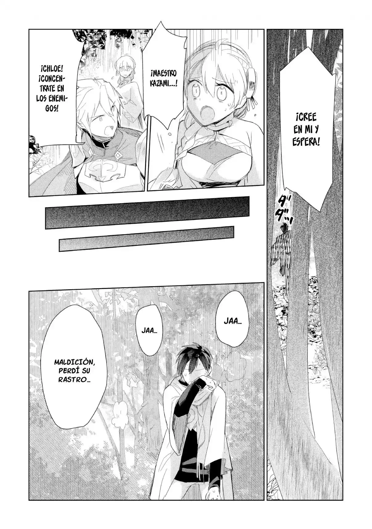 Jui-san No Oshigoto In Isekai - Capítulo 60 - Página 16 - LectorTMOo