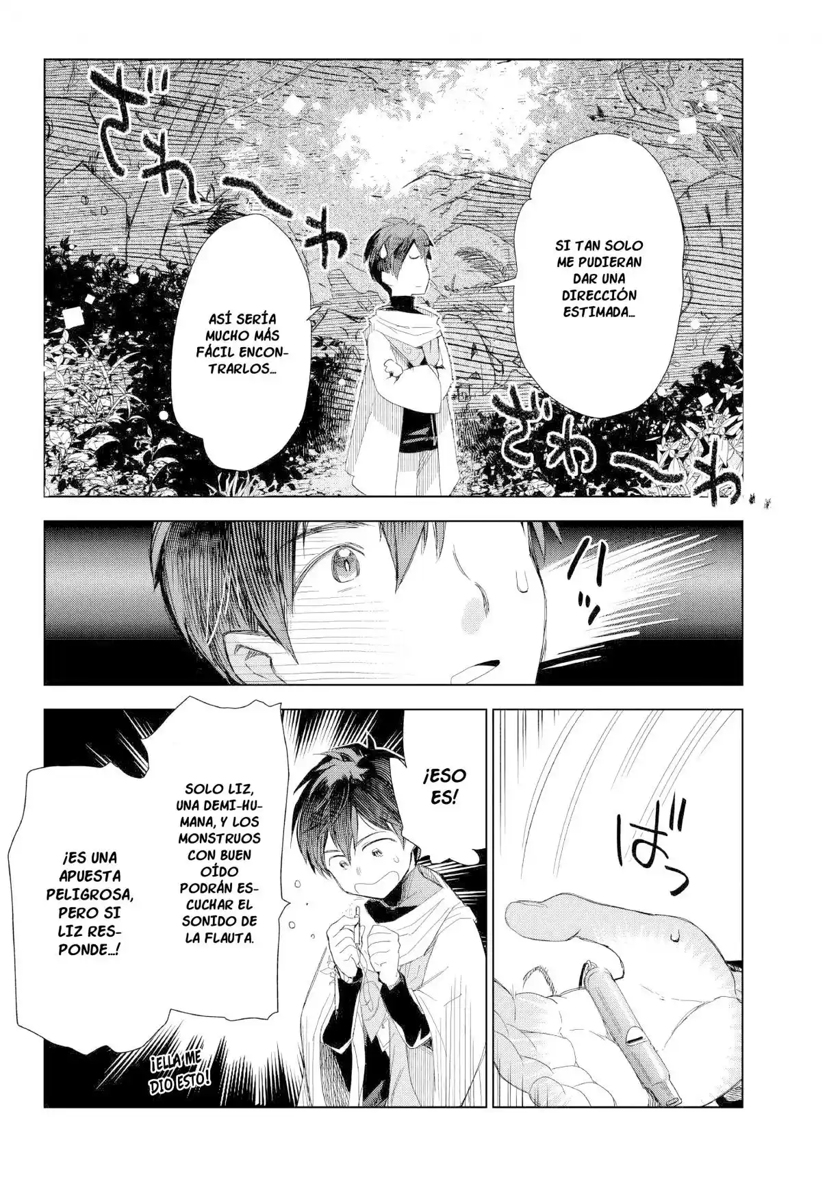 Jui-san No Oshigoto In Isekai - Capítulo 60 - Página 24 - LectorTMOo