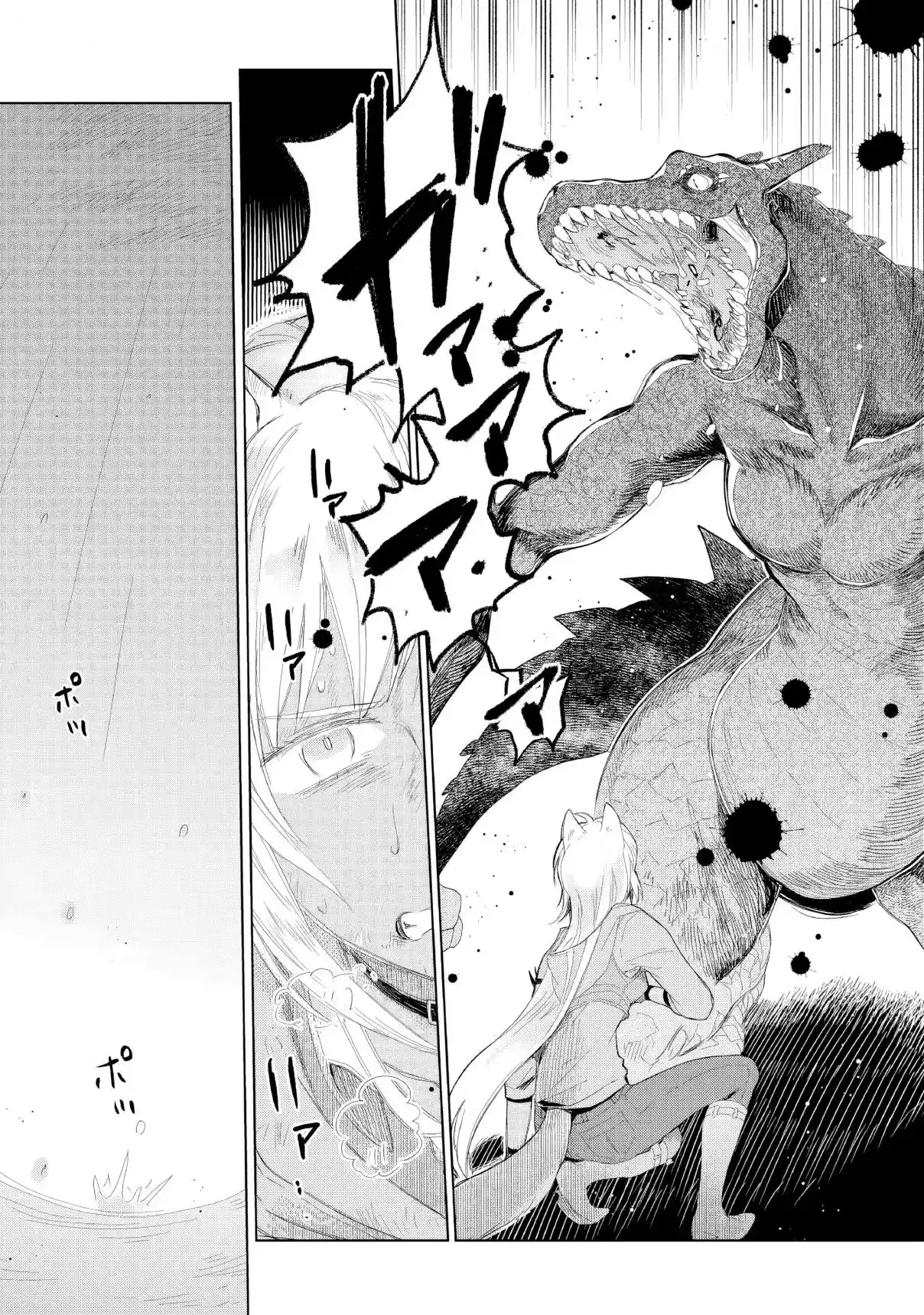 Jui-san No Oshigoto In Isekai - Capítulo 61 - Página 10 - LectorTMOo