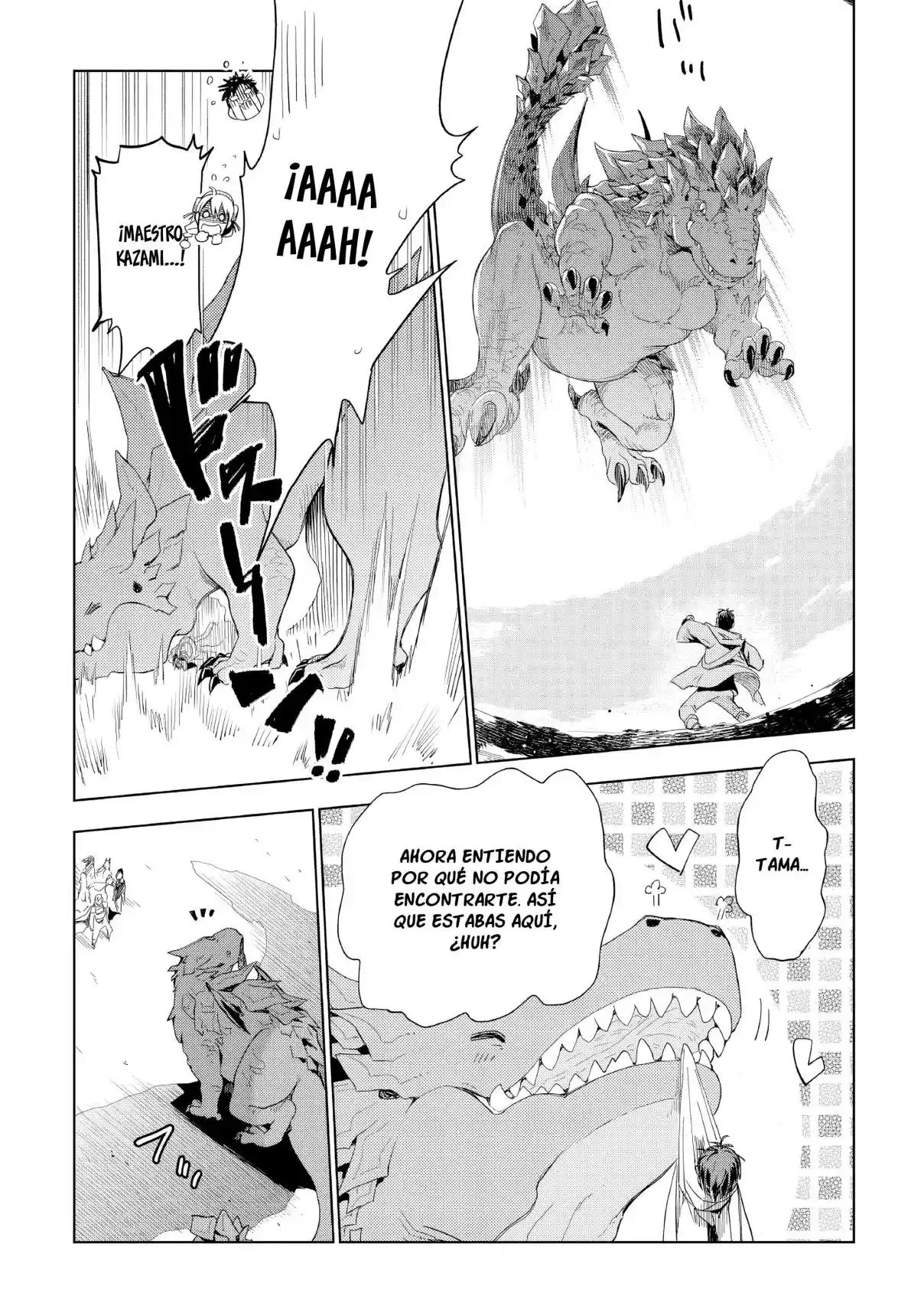Jui-san No Oshigoto In Isekai - Capítulo 63 - Página 17 - LectorTMOo