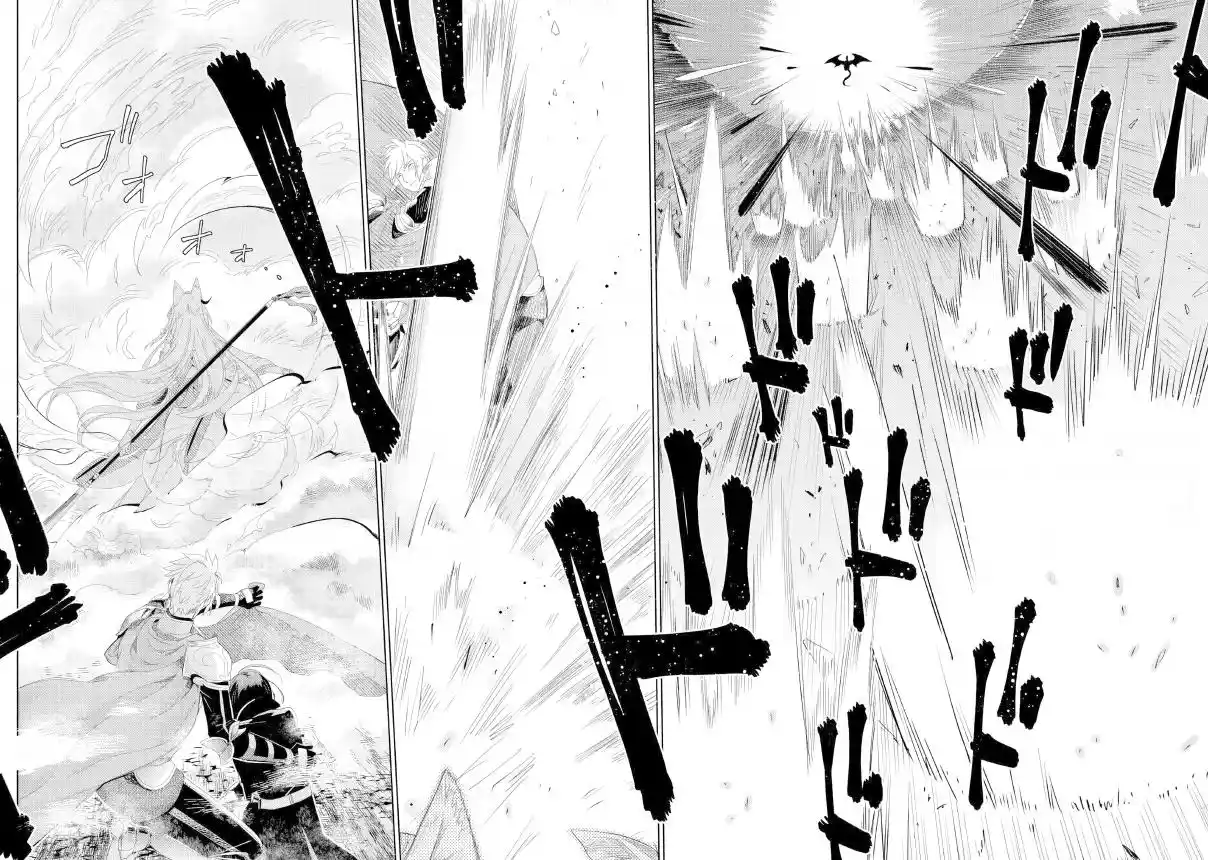 Jui-san No Oshigoto In Isekai - Capítulo 63 - Página 27 - LectorTMOo