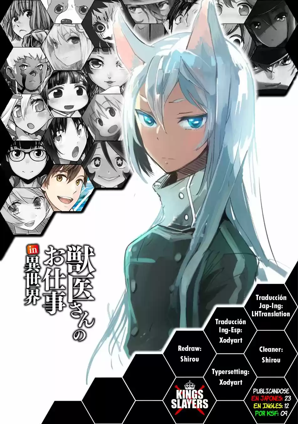 Jui-san No Oshigoto In Isekai - Capítulo 9 - Página 1 - LectorTMOo
