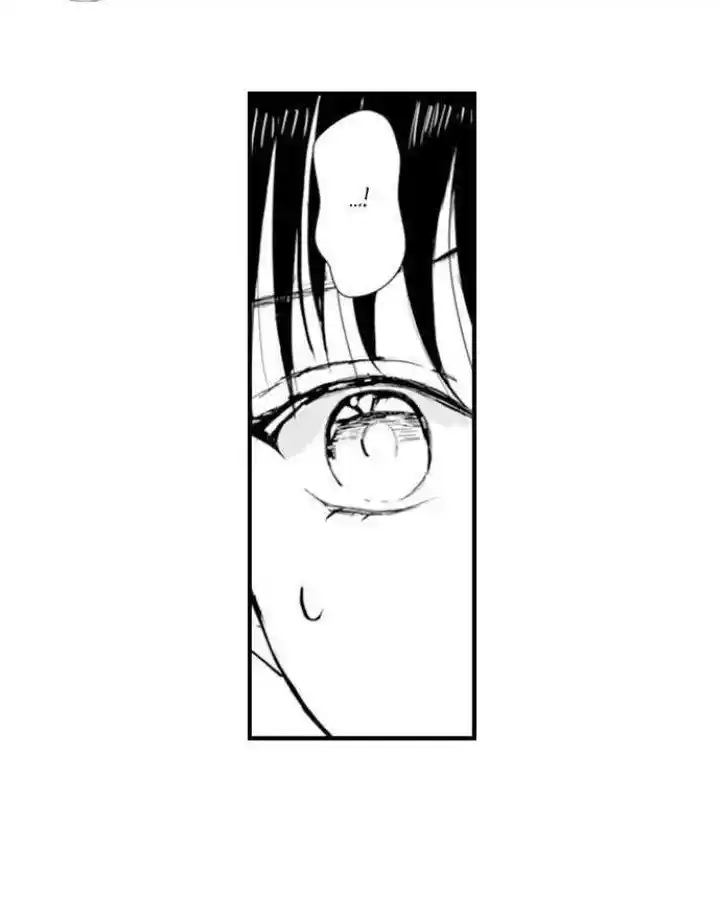 Jujin-sama Heno Yomeiri - Capítulo 2 - Página 32 - LectorTMOo