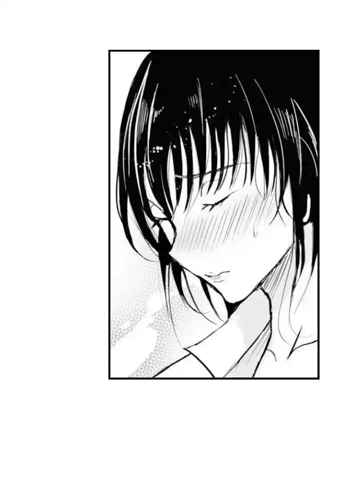 Jujin-sama Heno Yomeiri - Capítulo 3 - Página 33 - LectorTMOo