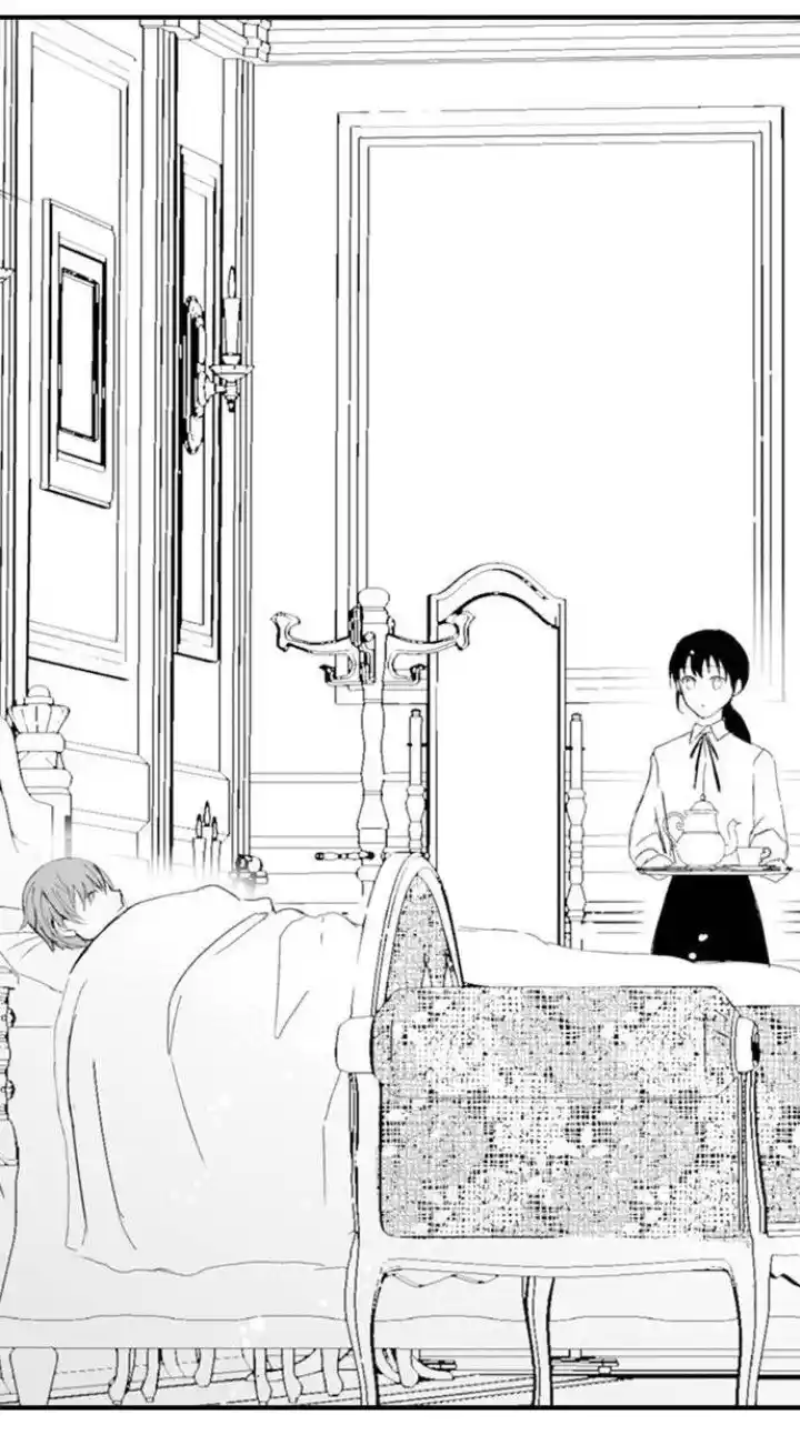 Jujin-sama Heno Yomeiri - Capítulo 8 - Página 5 - LectorTMOo