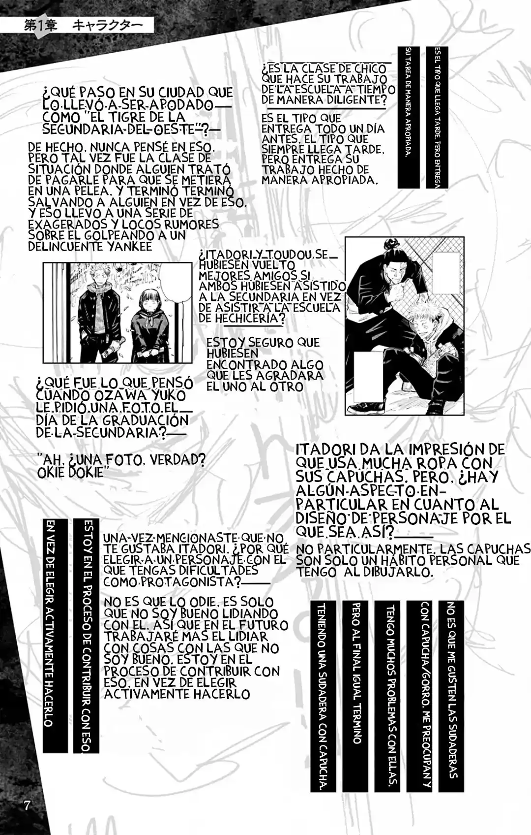 Jujutsu Kaisen (bad Ending) - Capítulo 1 - Página 8 - LectorTMOo