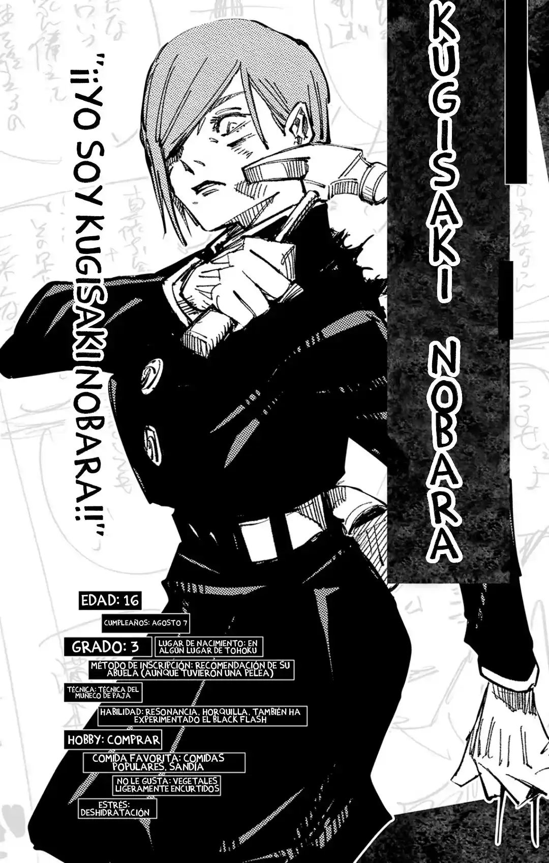 Jujutsu Kaisen (bad Ending) - Capítulo 1 - Página 13 - LectorTMOo