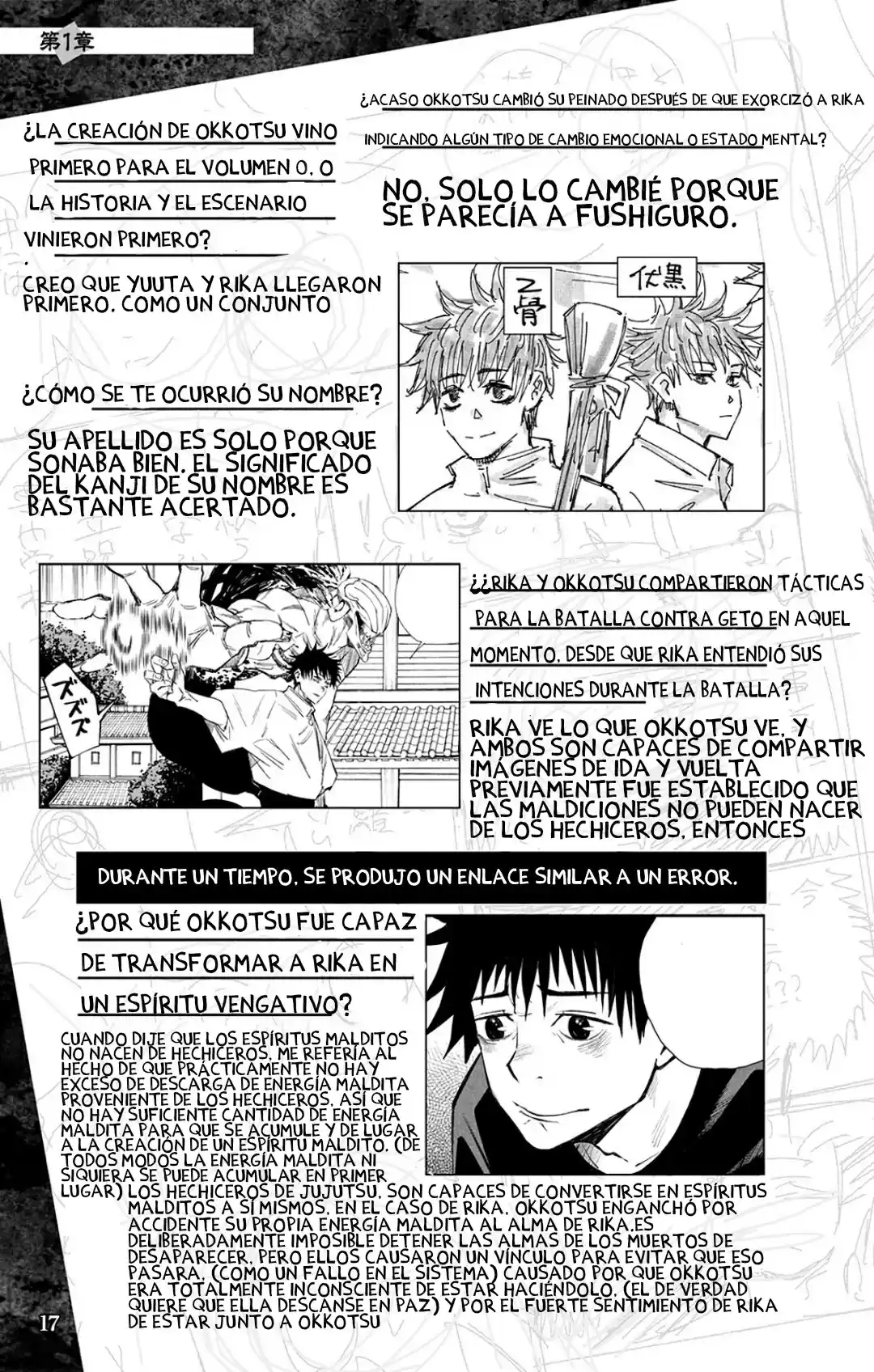 Jujutsu Kaisen (bad Ending) - Capítulo 1 - Página 18 - LectorTMOo