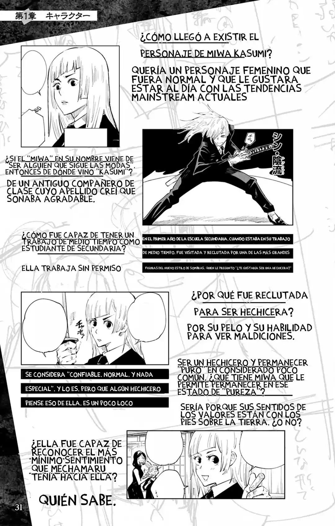 Jujutsu Kaisen (bad Ending) - Capítulo 1 - Página 32 - LectorTMOo