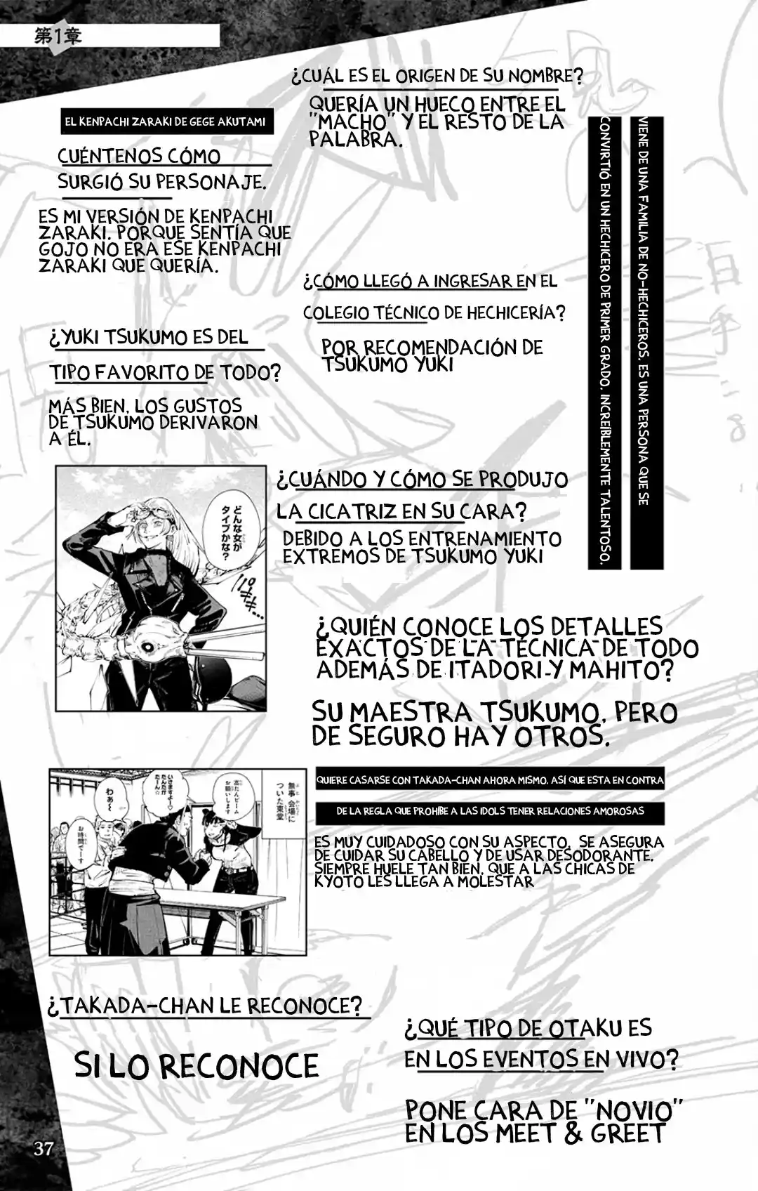 Jujutsu Kaisen (bad Ending) - Capítulo 1 - Página 39 - LectorTMOo