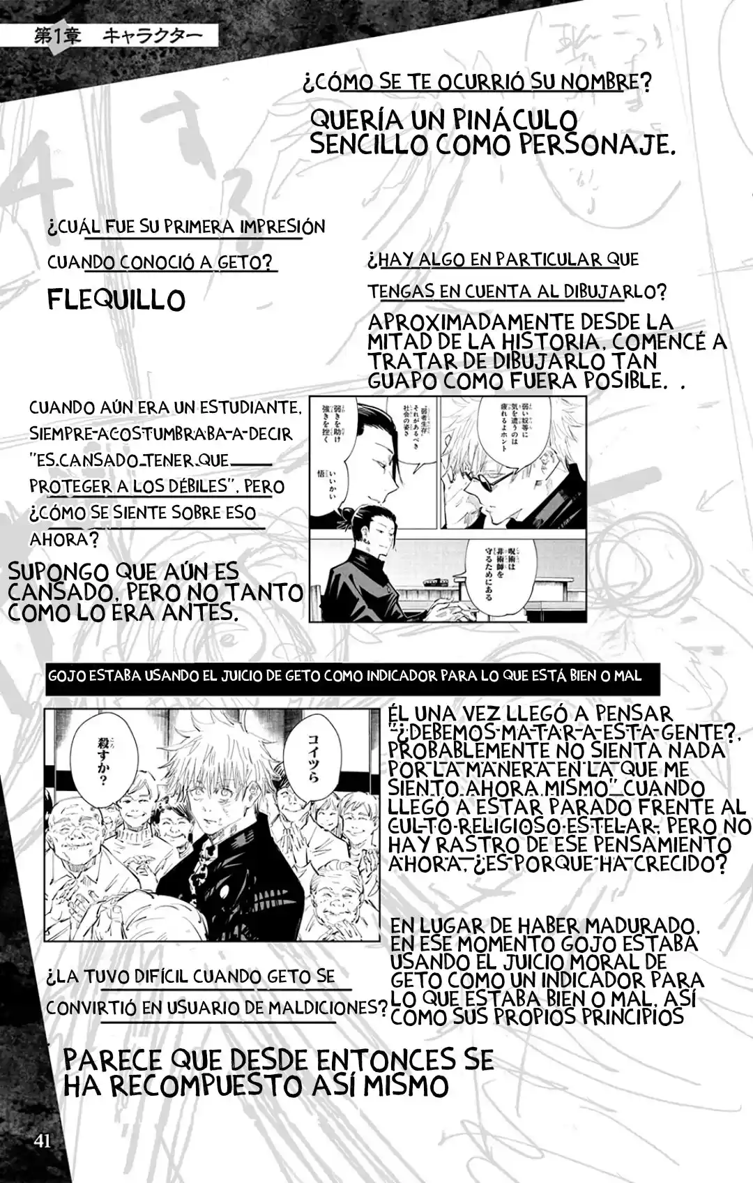 Jujutsu Kaisen (bad Ending) - Capítulo 1 - Página 43 - LectorTMOo
