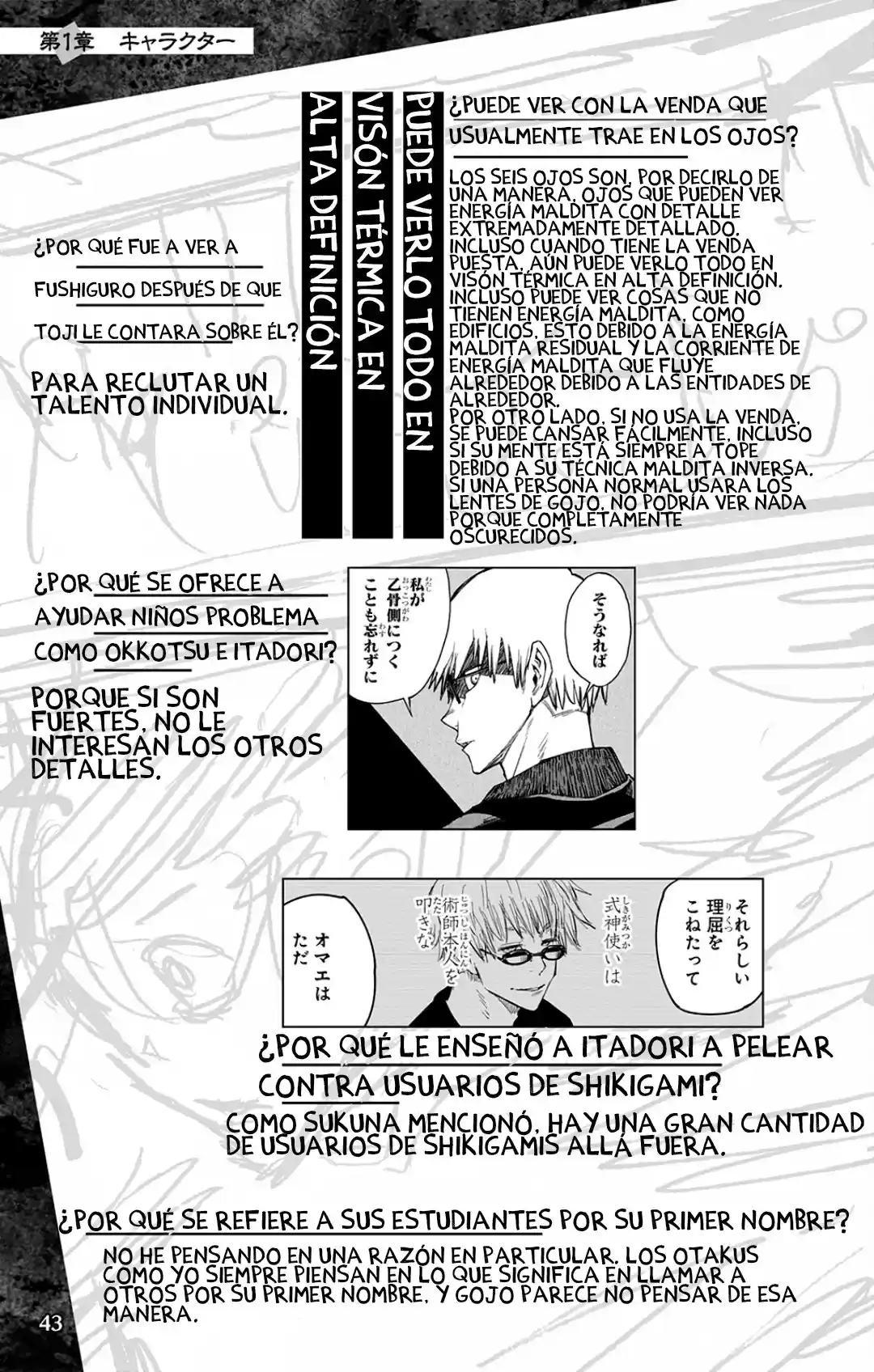 Jujutsu Kaisen (bad Ending) - Capítulo 1 - Página 45 - LectorTMOo