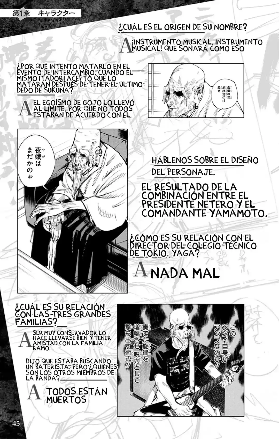 Jujutsu Kaisen (bad Ending) - Capítulo 1 - Página 47 - LectorTMOo