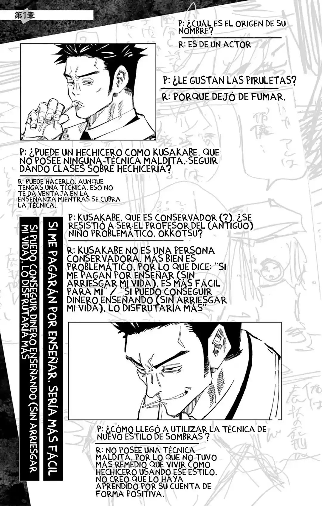 Jujutsu Kaisen (bad Ending) - Capítulo 1 - Página 51 - LectorTMOo
