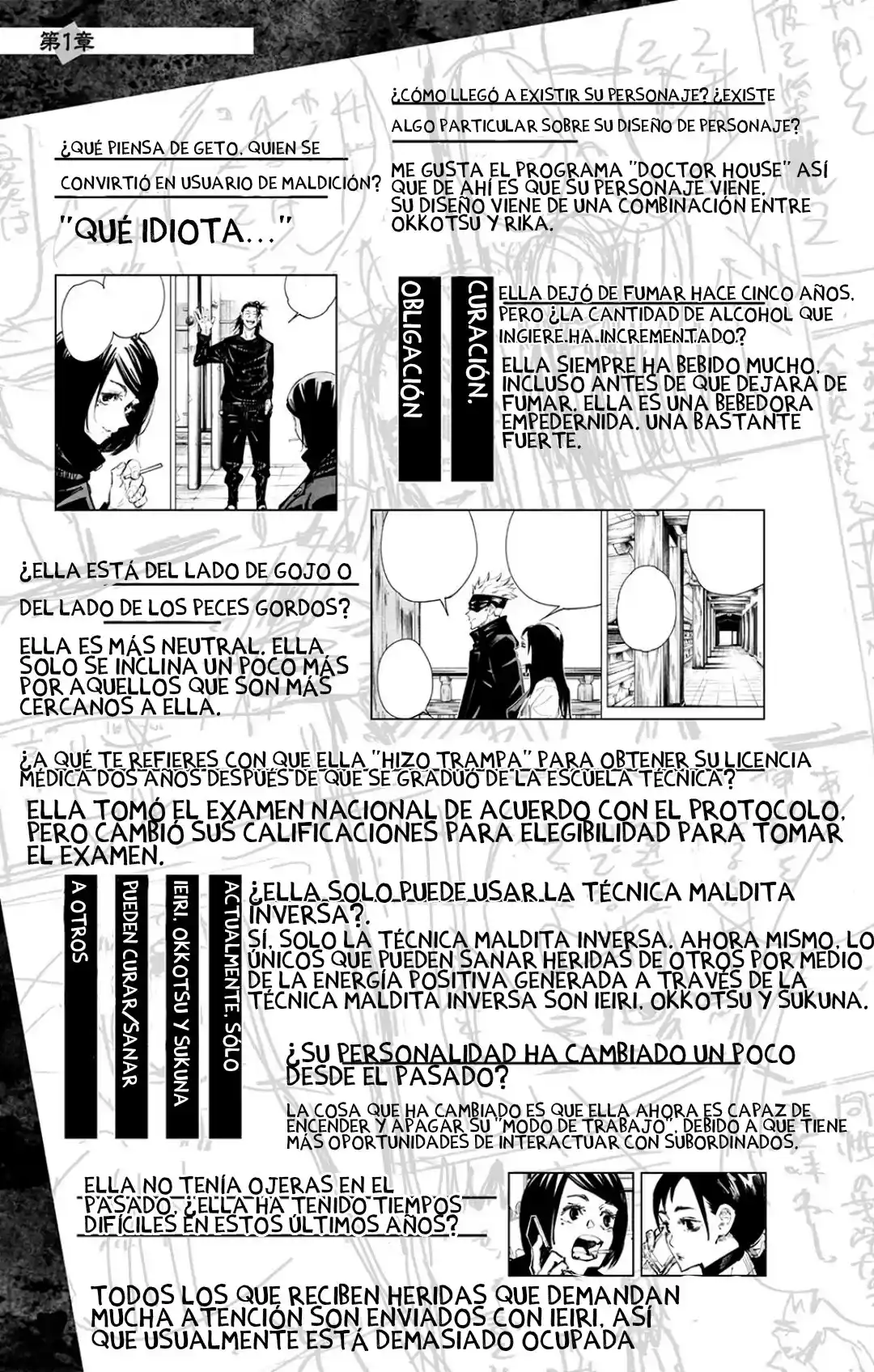 Jujutsu Kaisen (bad Ending) - Capítulo 1 - Página 55 - LectorTMOo