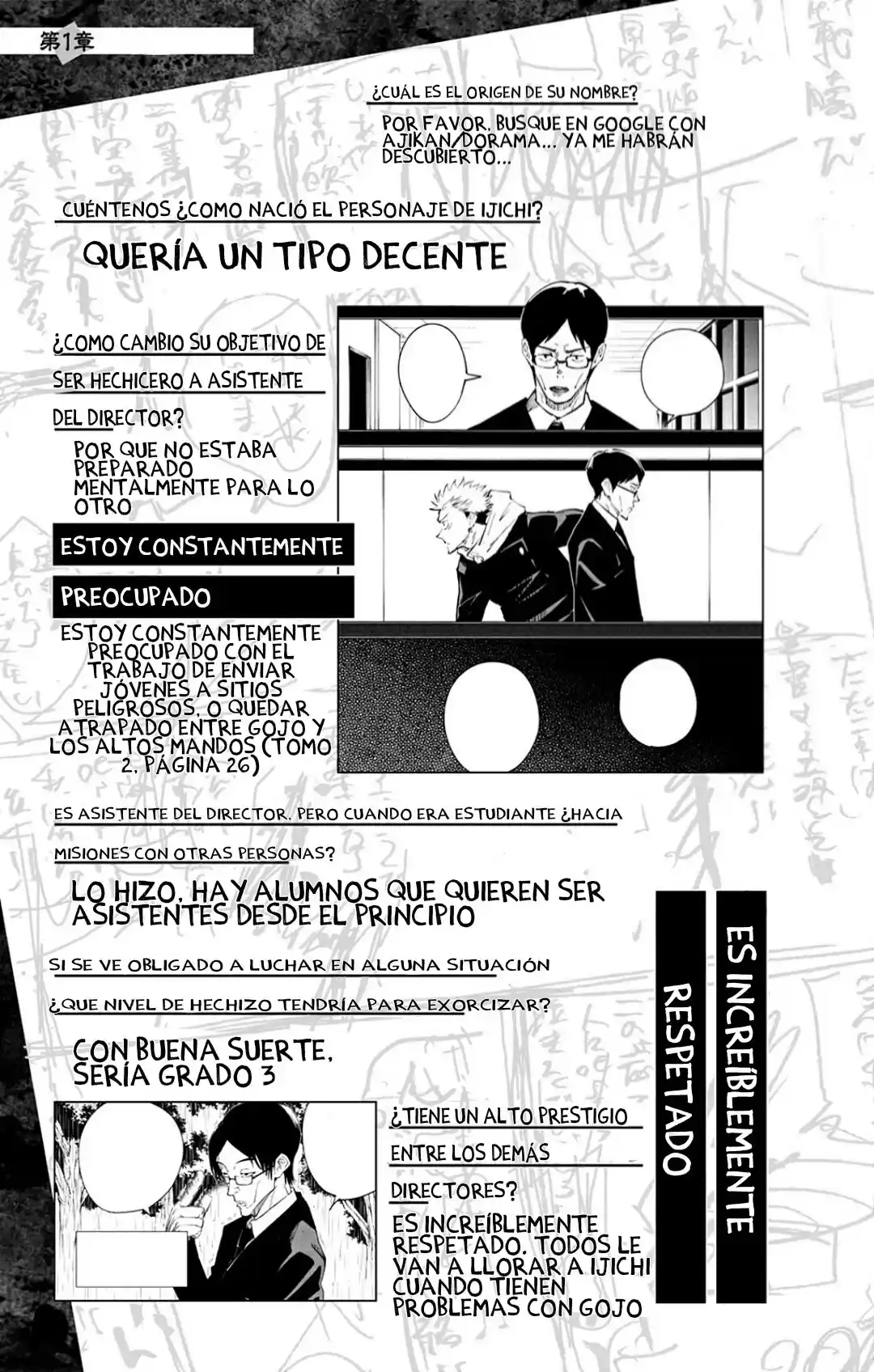 Jujutsu Kaisen (bad Ending) - Capítulo 1 - Página 57 - LectorTMOo