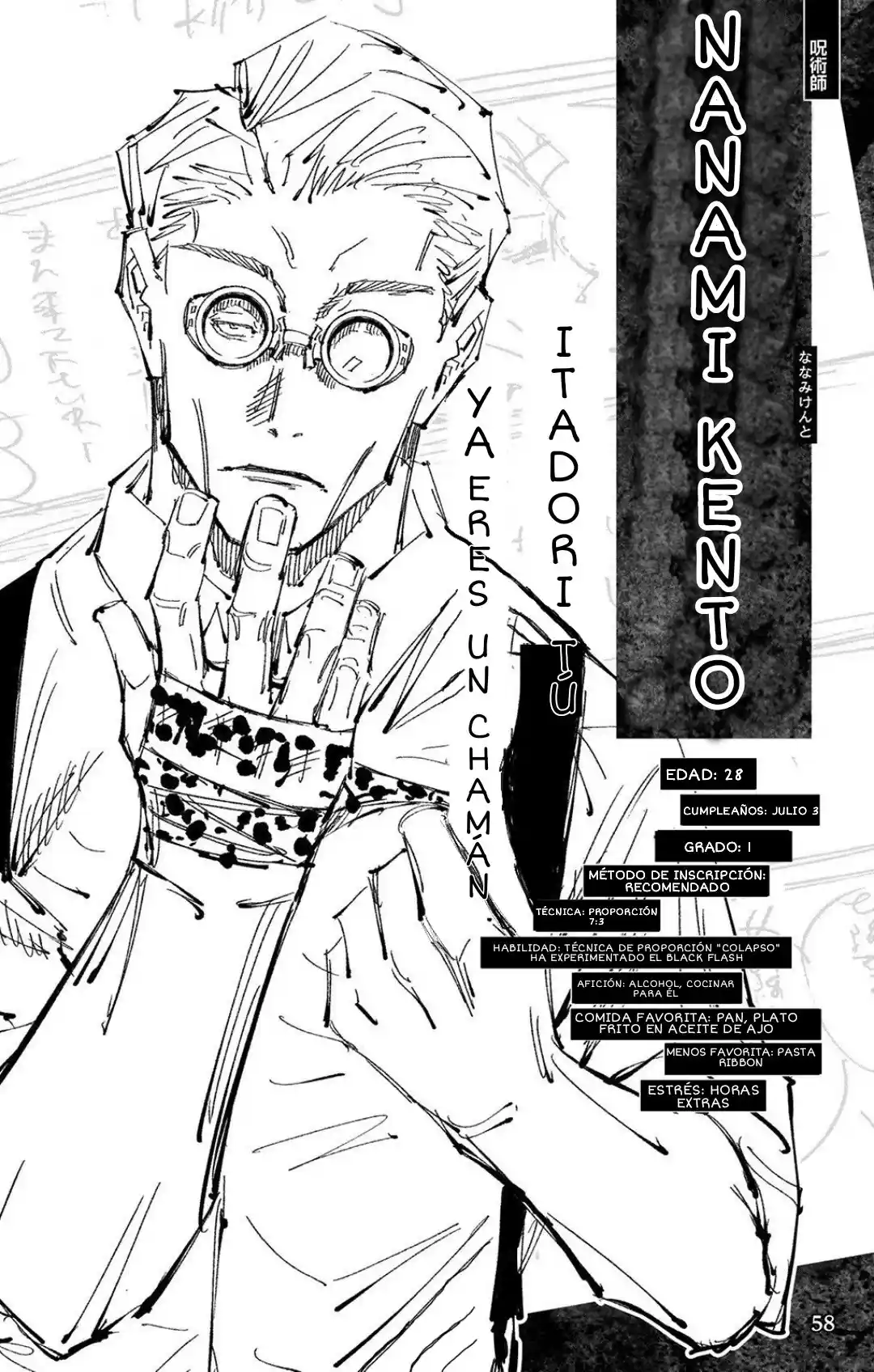 Jujutsu Kaisen (bad Ending) - Capítulo 1 - Página 60 - LectorTMOo