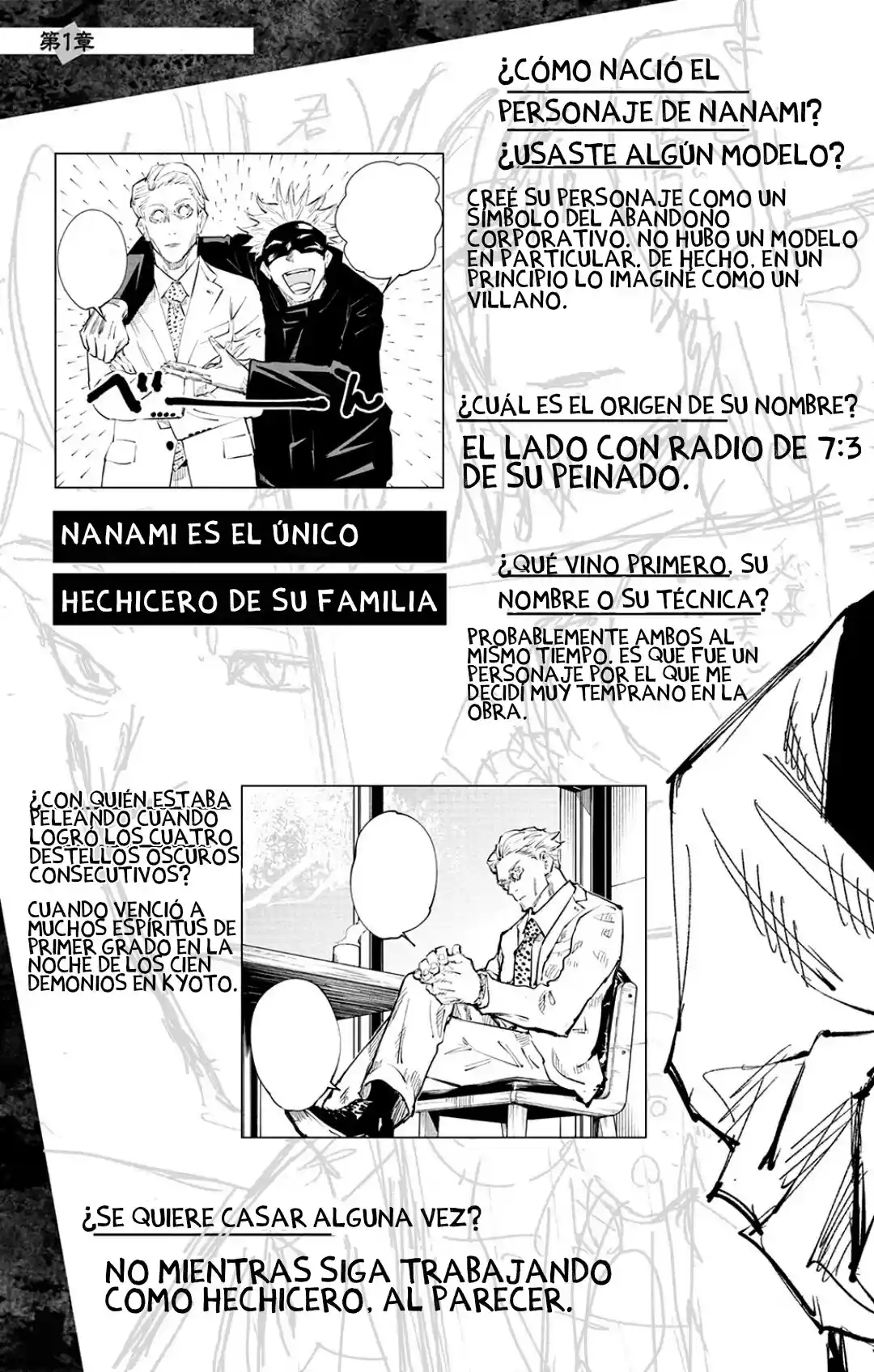 Jujutsu Kaisen (bad Ending) - Capítulo 1 - Página 61 - LectorTMOo