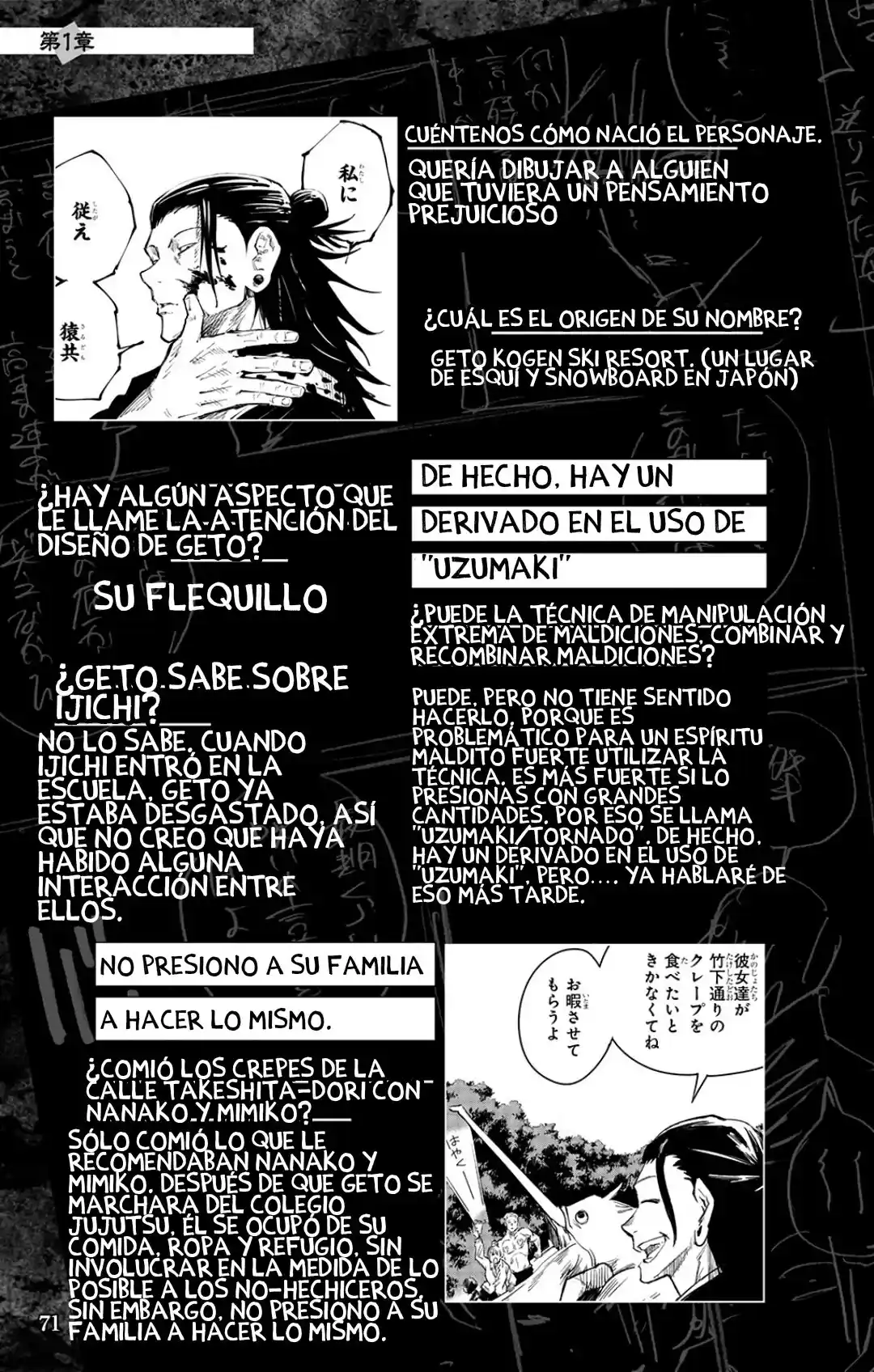 Jujutsu Kaisen (bad Ending) - Capítulo 2 - Página 3 - LectorTMOo