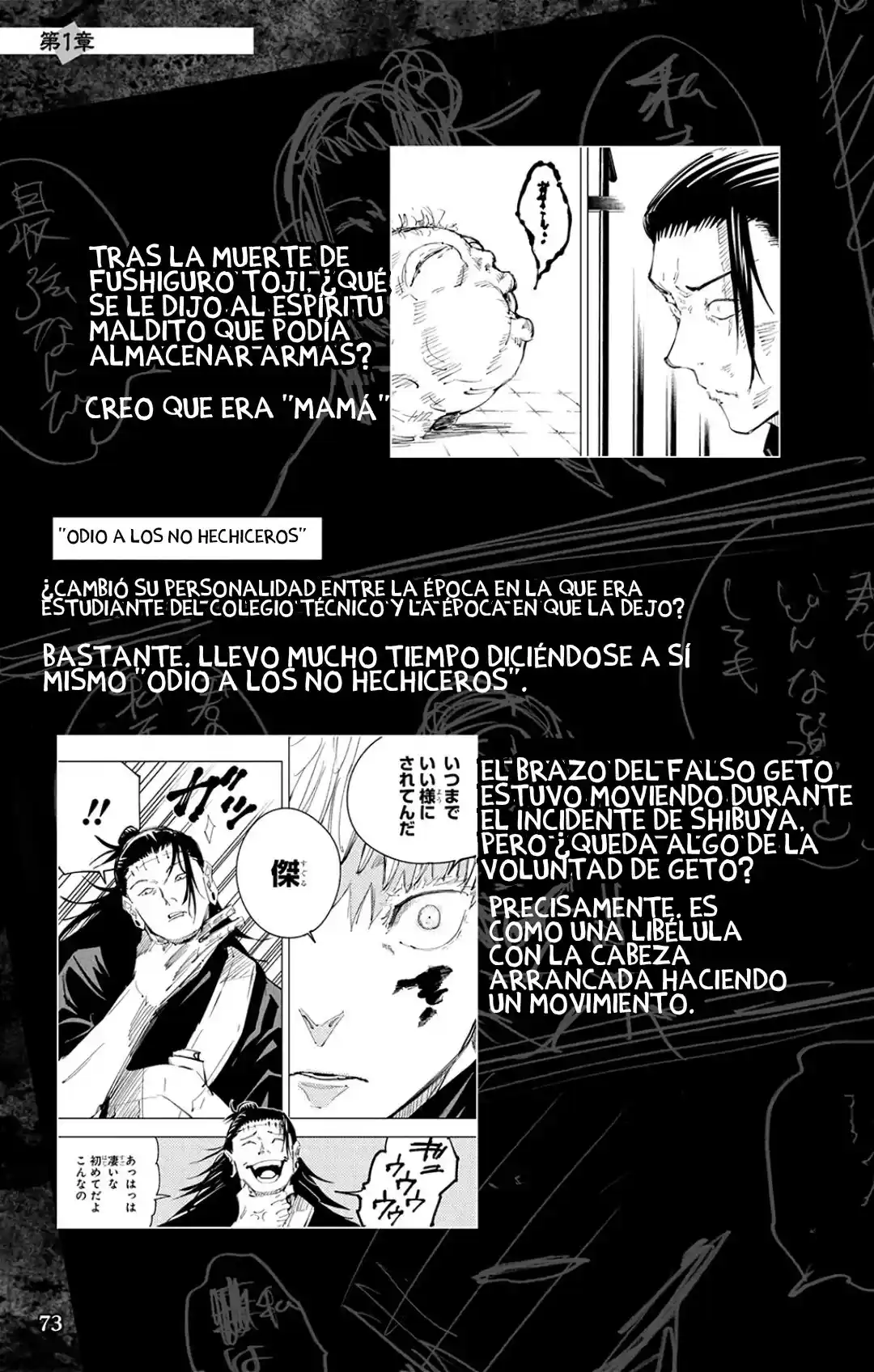 Jujutsu Kaisen (bad Ending) - Capítulo 2 - Página 5 - LectorTMOo