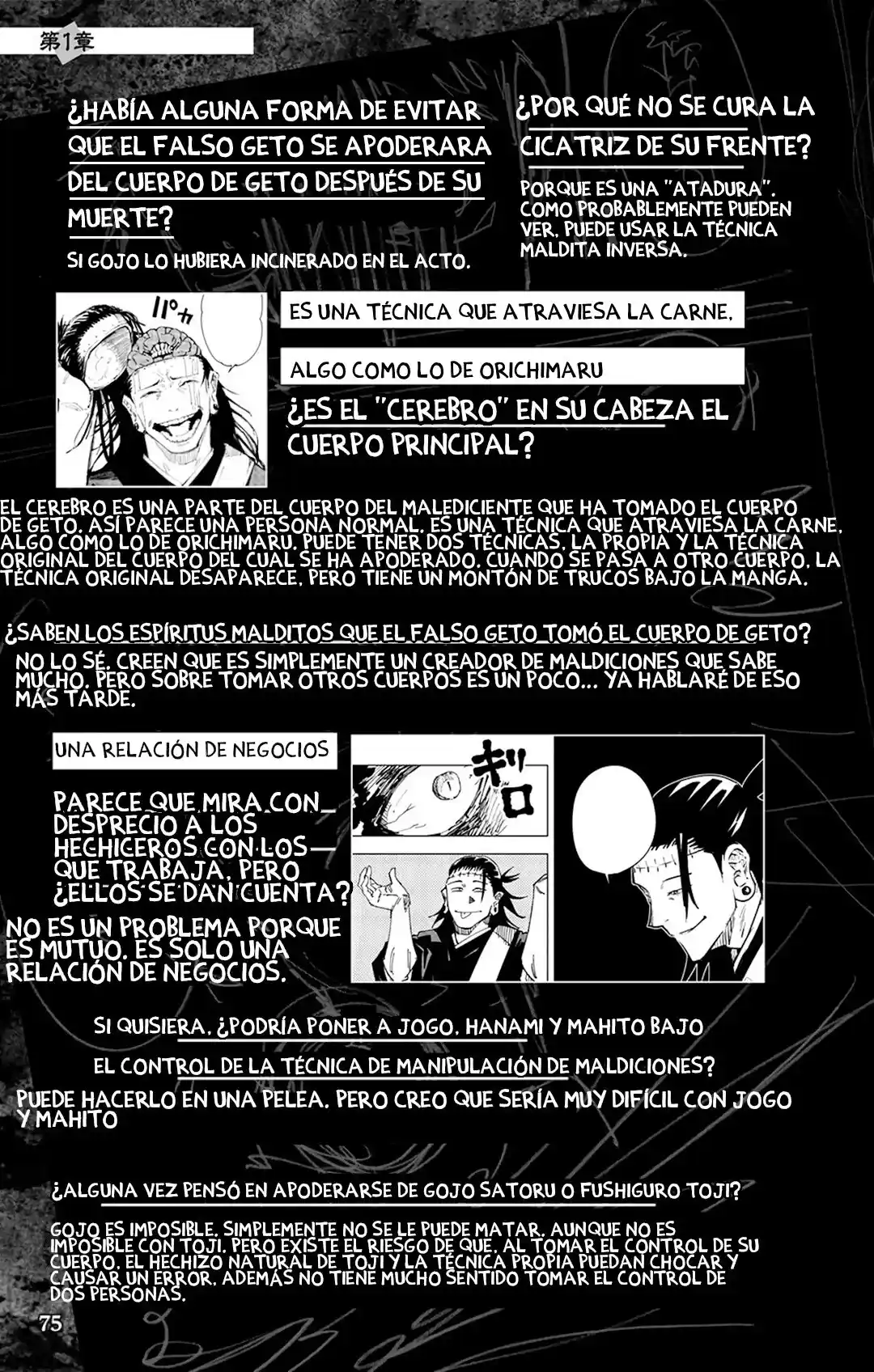 Jujutsu Kaisen (bad Ending) - Capítulo 2 - Página 7 - LectorTMOo