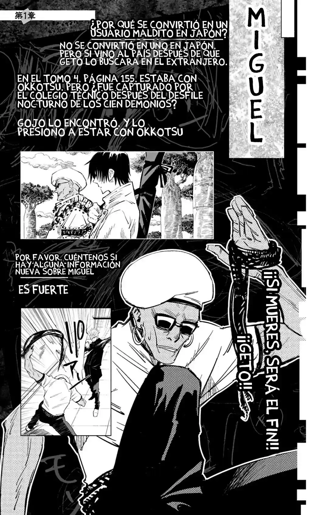 Jujutsu Kaisen (bad Ending) - Capítulo 2 - Página 9 - LectorTMOo