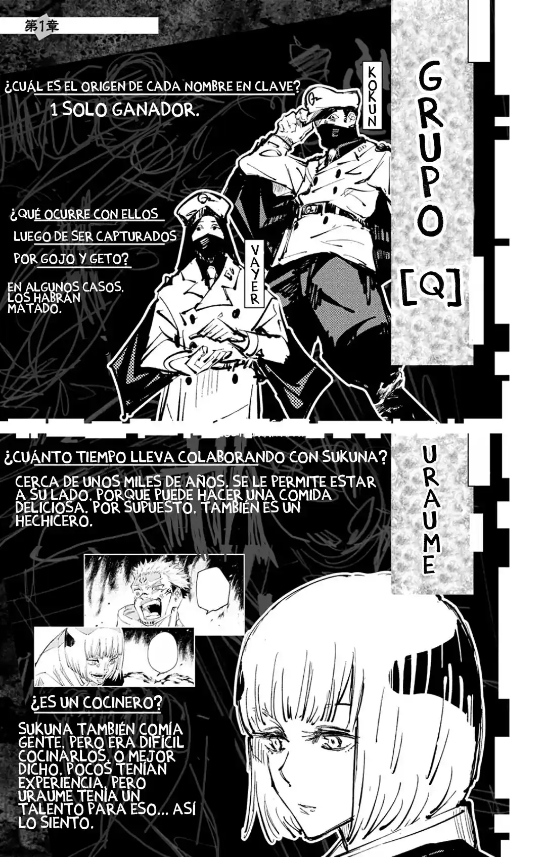 Jujutsu Kaisen (bad Ending) - Capítulo 2 - Página 13 - LectorTMOo