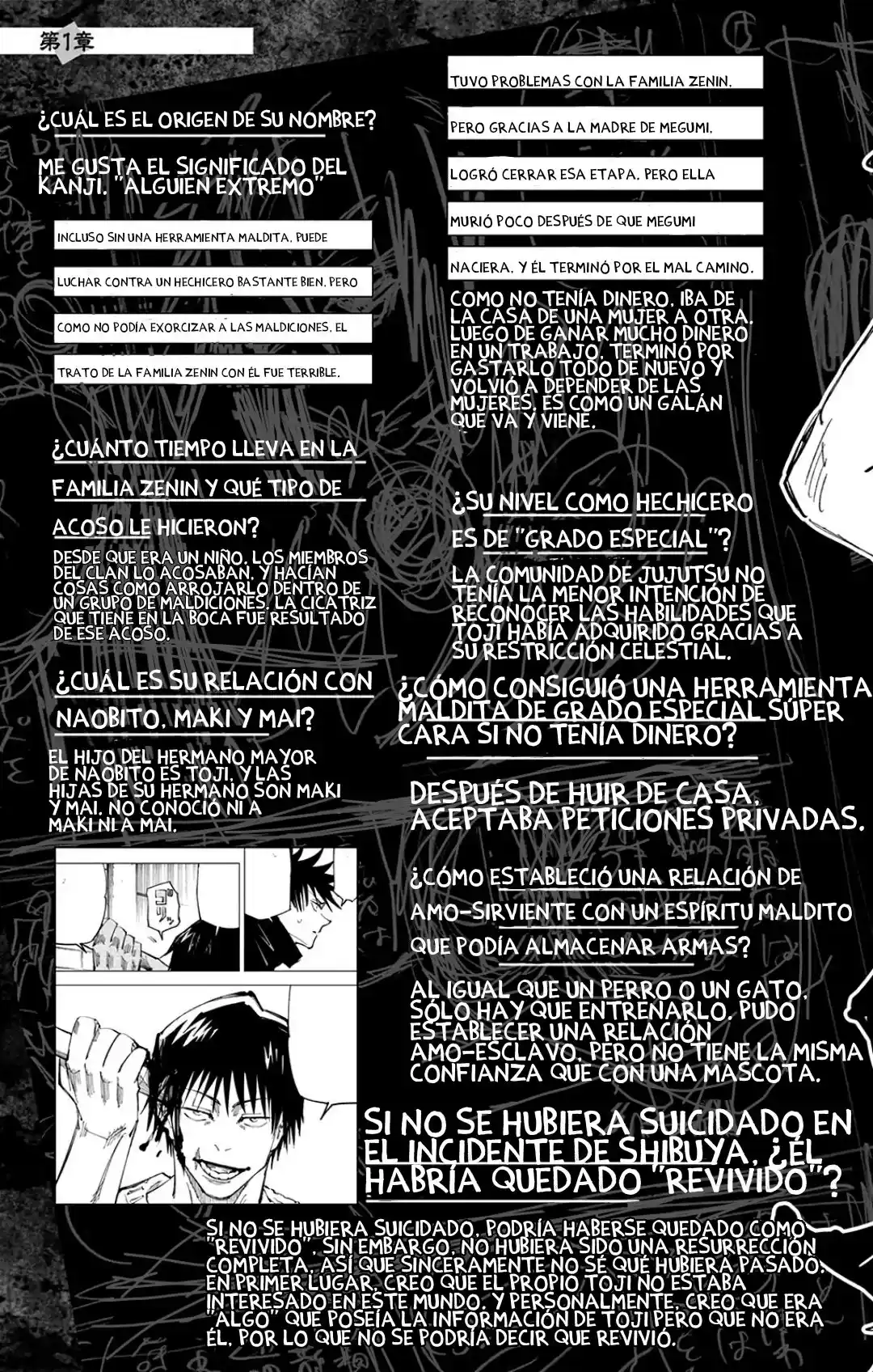 Jujutsu Kaisen (bad Ending) - Capítulo 2 - Página 15 - LectorTMOo
