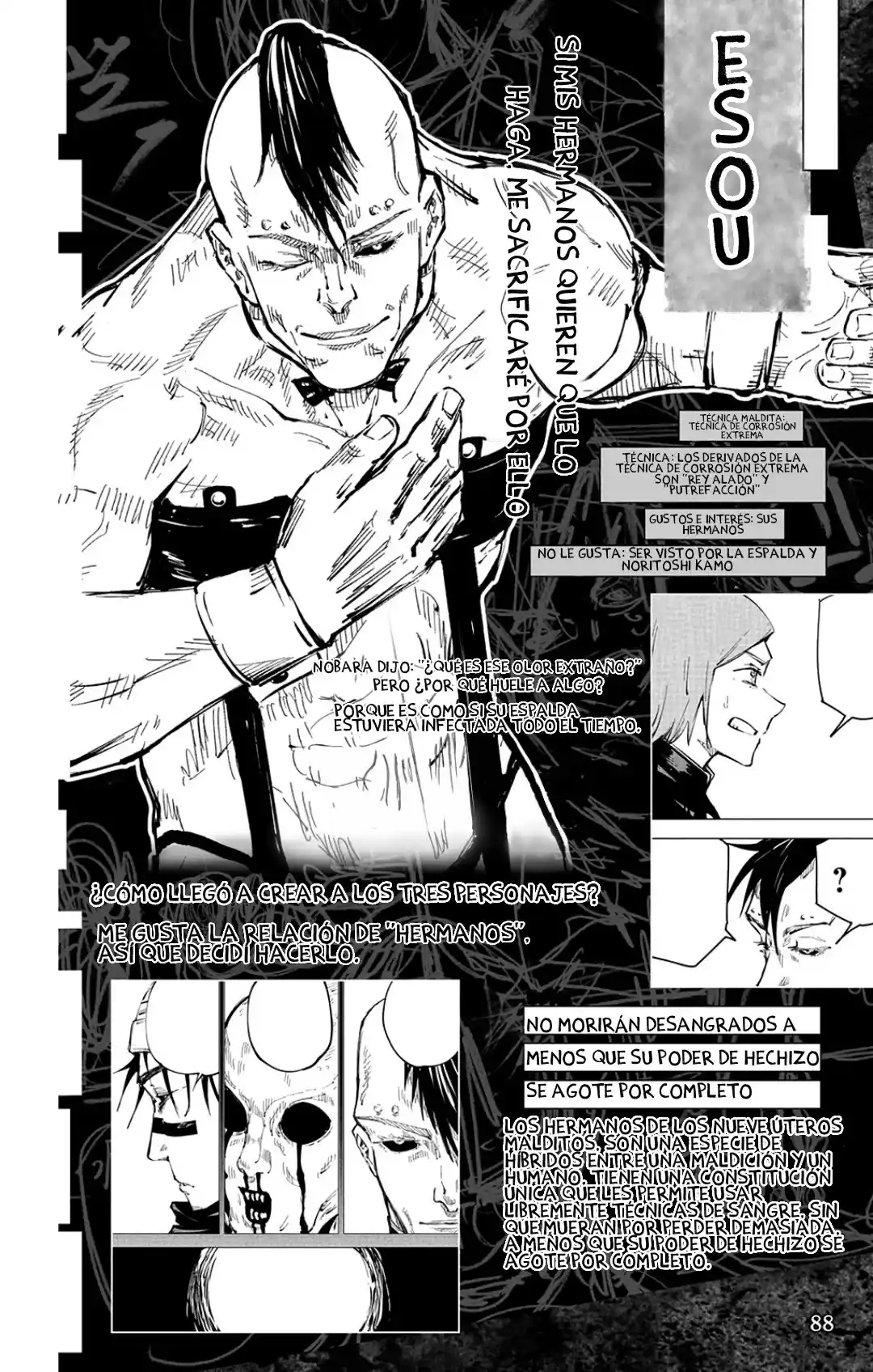 Jujutsu Kaisen (bad Ending) - Capítulo 2 - Página 20 - LectorTMOo