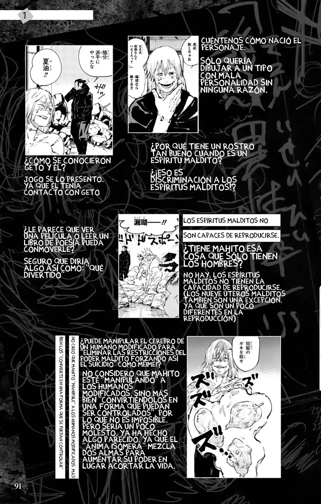 Jujutsu Kaisen (bad Ending) - Capítulo 2 - Página 23 - LectorTMOo