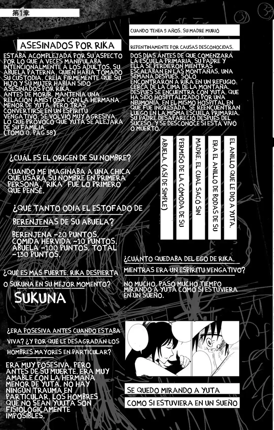 Jujutsu Kaisen (bad Ending) - Capítulo 2 - Página 32 - LectorTMOo