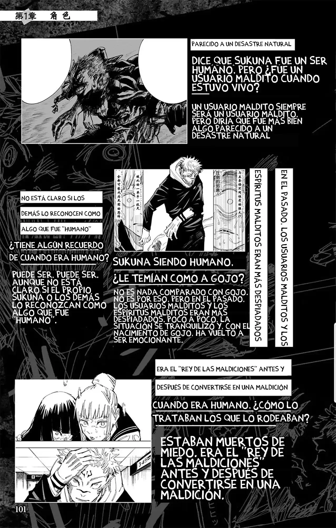 Jujutsu Kaisen (bad Ending) - Capítulo 2 - Página 34 - LectorTMOo