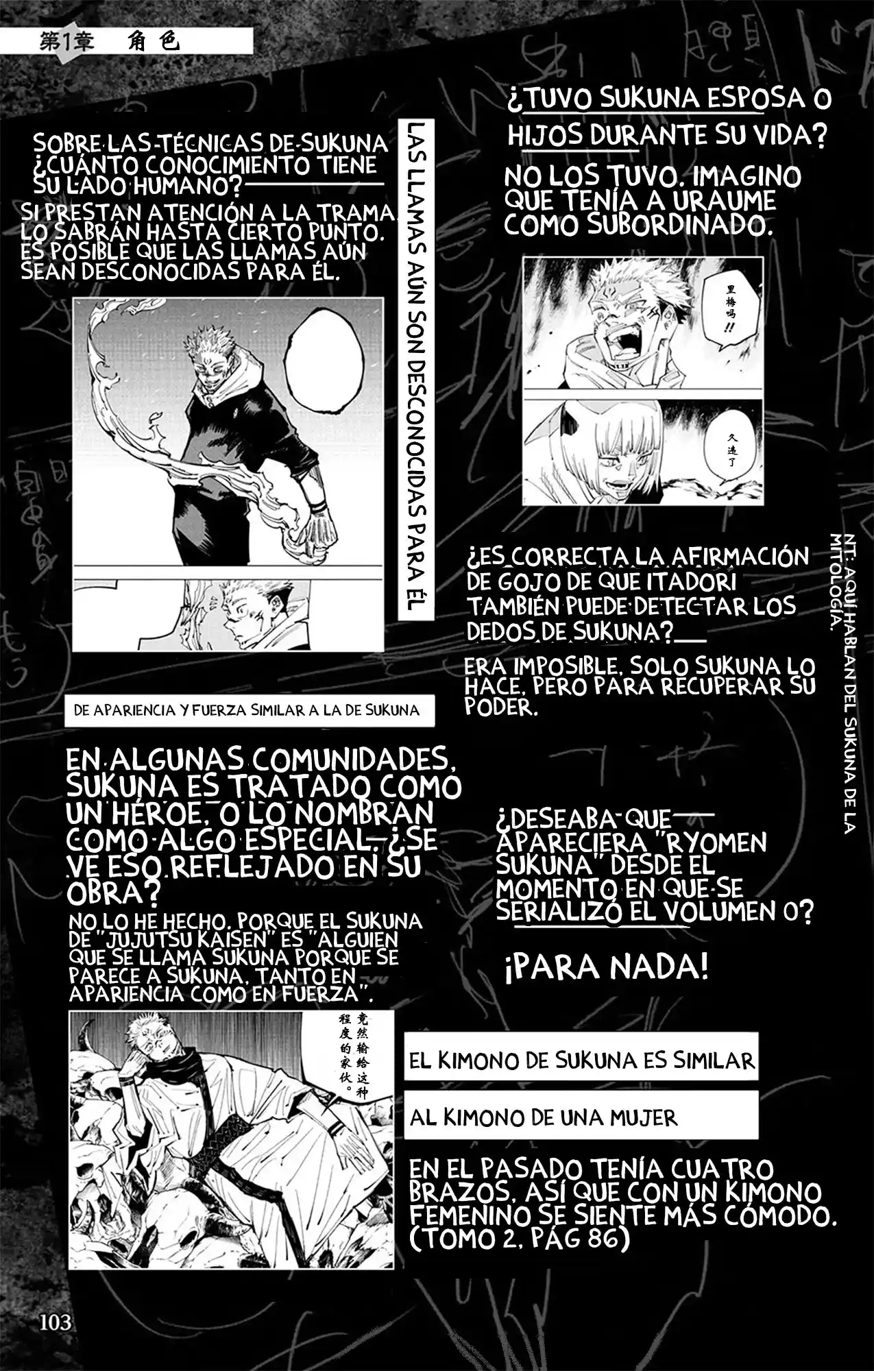 Jujutsu Kaisen (bad Ending) - Capítulo 2 - Página 37 - LectorTMOo