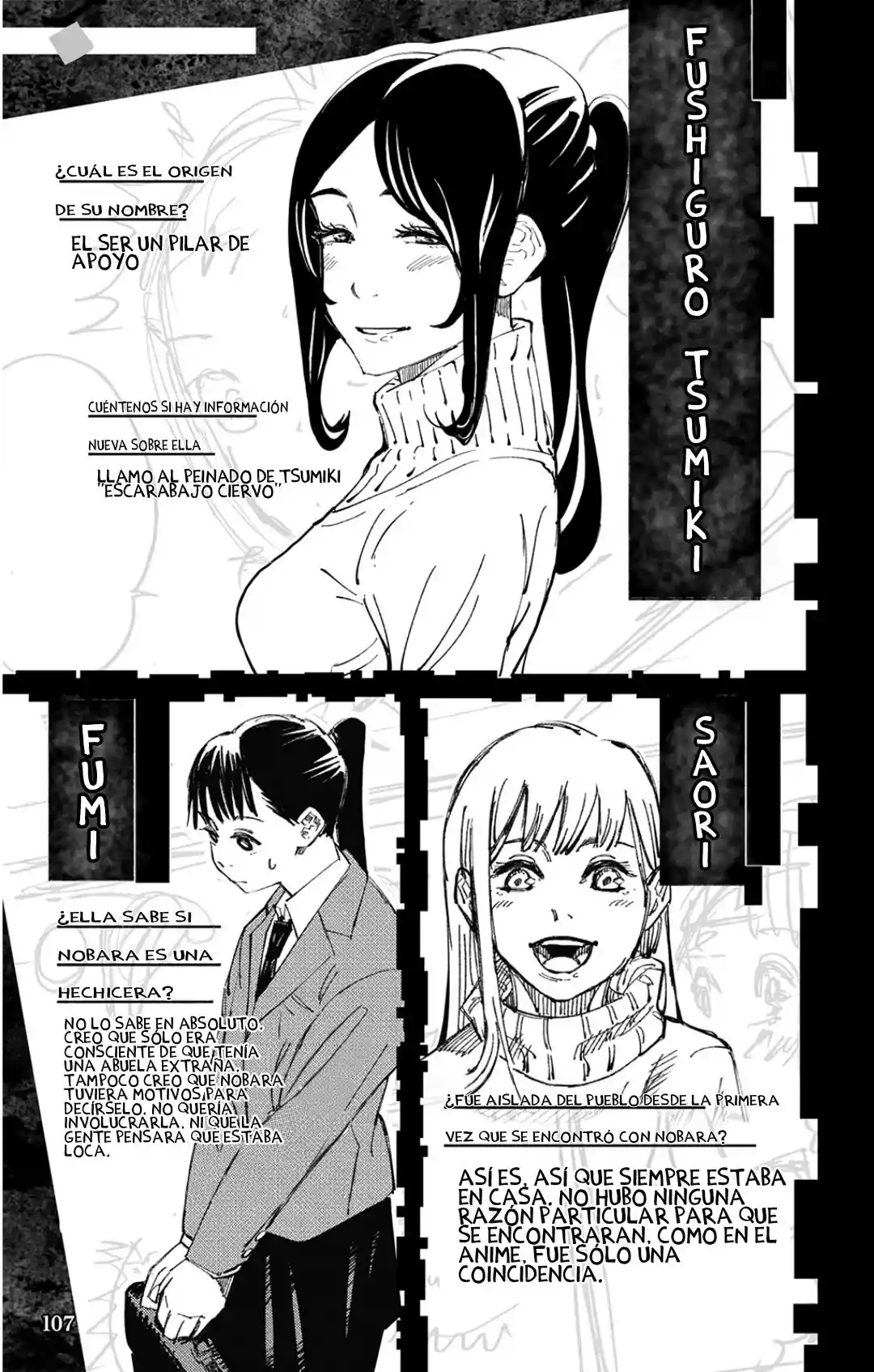 Jujutsu Kaisen (bad Ending) - Capítulo 2 - Página 41 - LectorTMOo