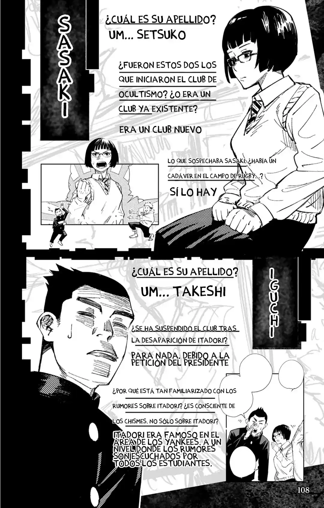 Jujutsu Kaisen (bad Ending) - Capítulo 2 - Página 42 - LectorTMOo