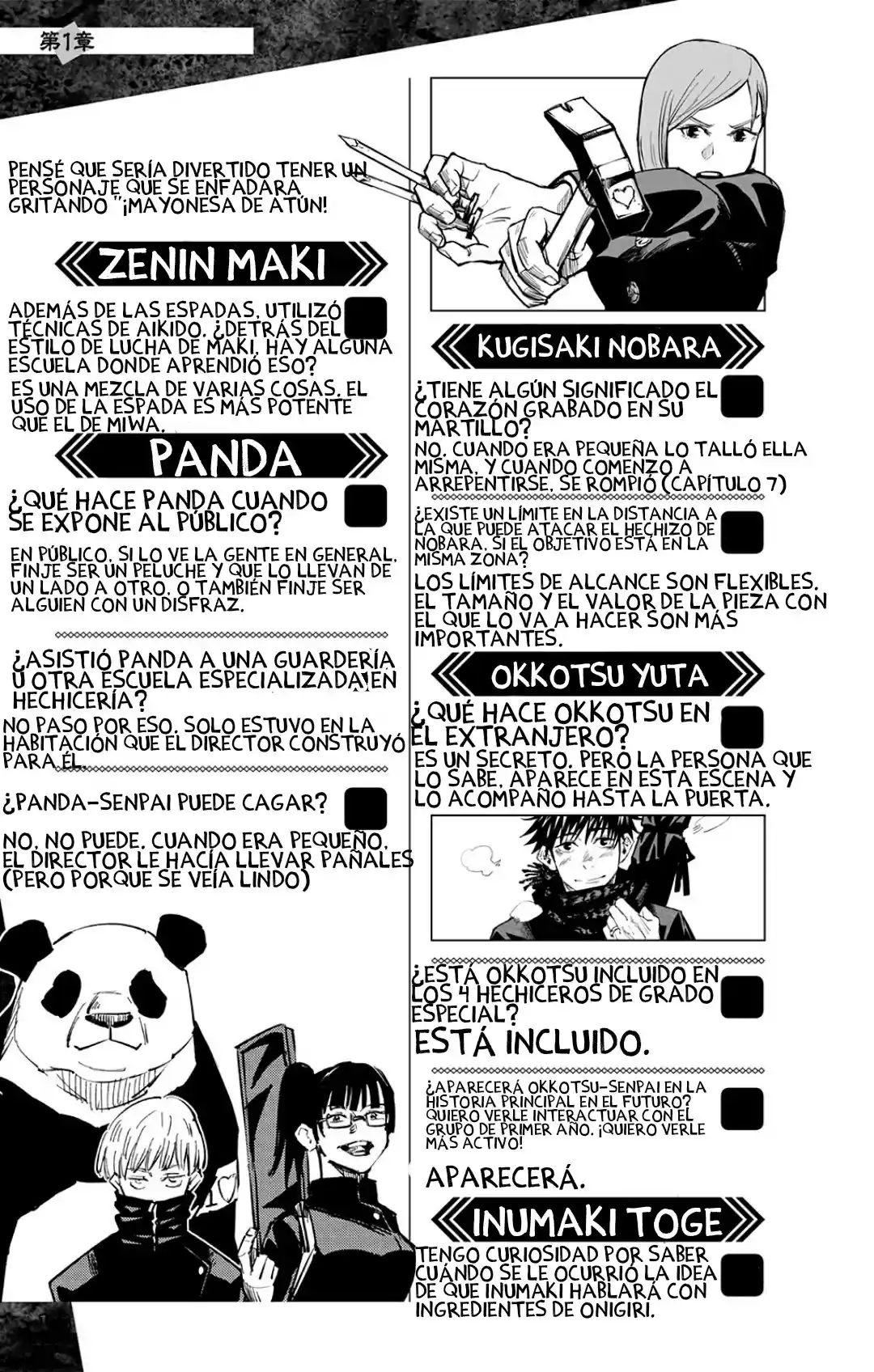 Jujutsu Kaisen (bad Ending) - Capítulo 2 - Página 48 - LectorTMOo