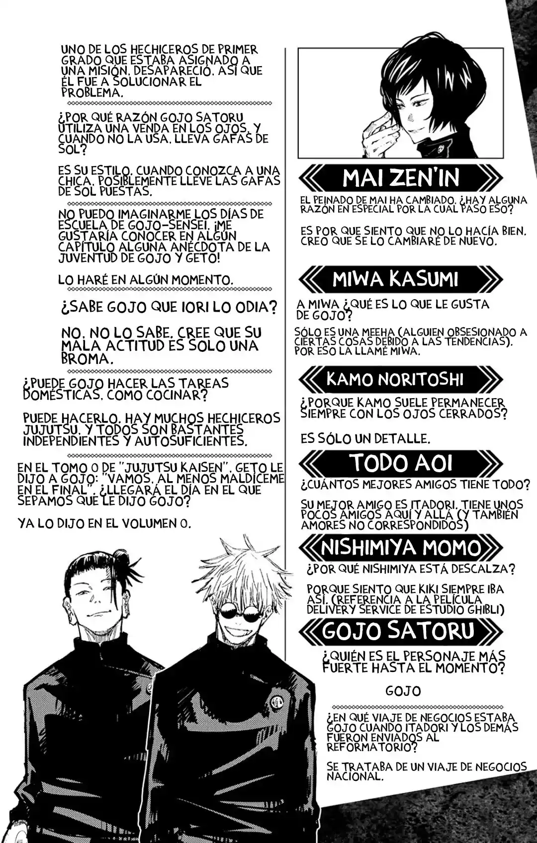 Jujutsu Kaisen (bad Ending) - Capítulo 2 - Página 49 - LectorTMOo