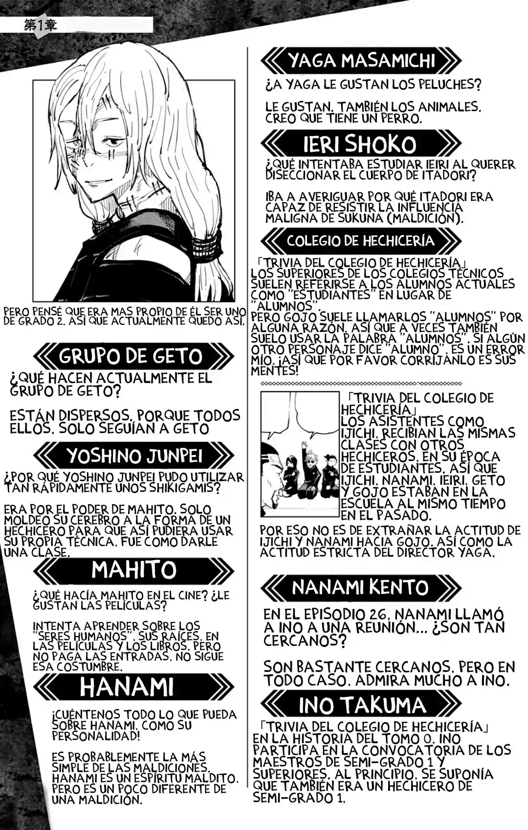 Jujutsu Kaisen (bad Ending) - Capítulo 2 - Página 50 - LectorTMOo