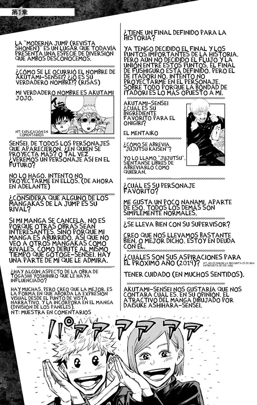 Jujutsu Kaisen (bad Ending) - Capítulo 2 - Página 52 - LectorTMOo