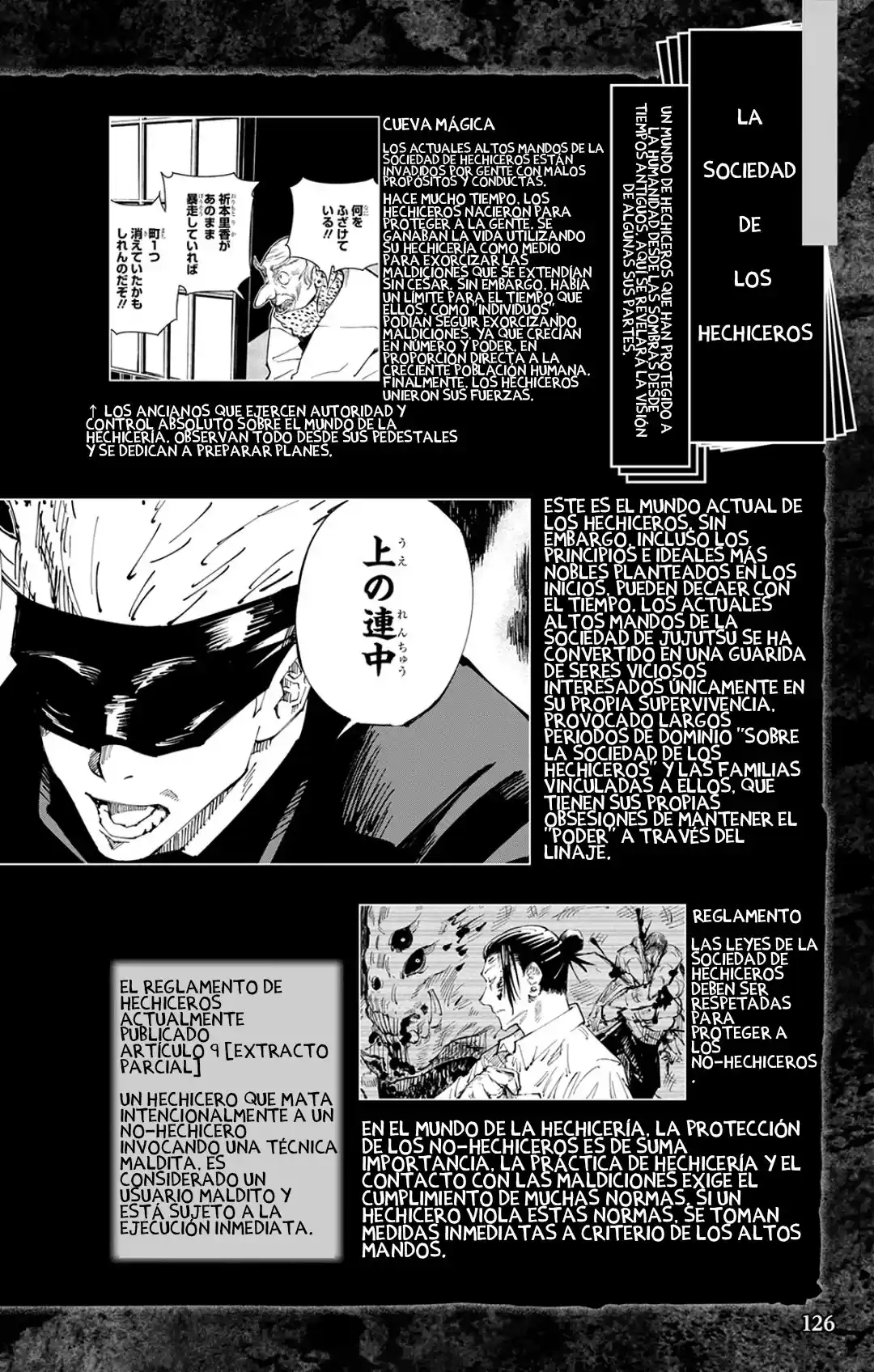 Jujutsu Kaisen (bad Ending) - Capítulo 3 - Página 7 - LectorTMOo
