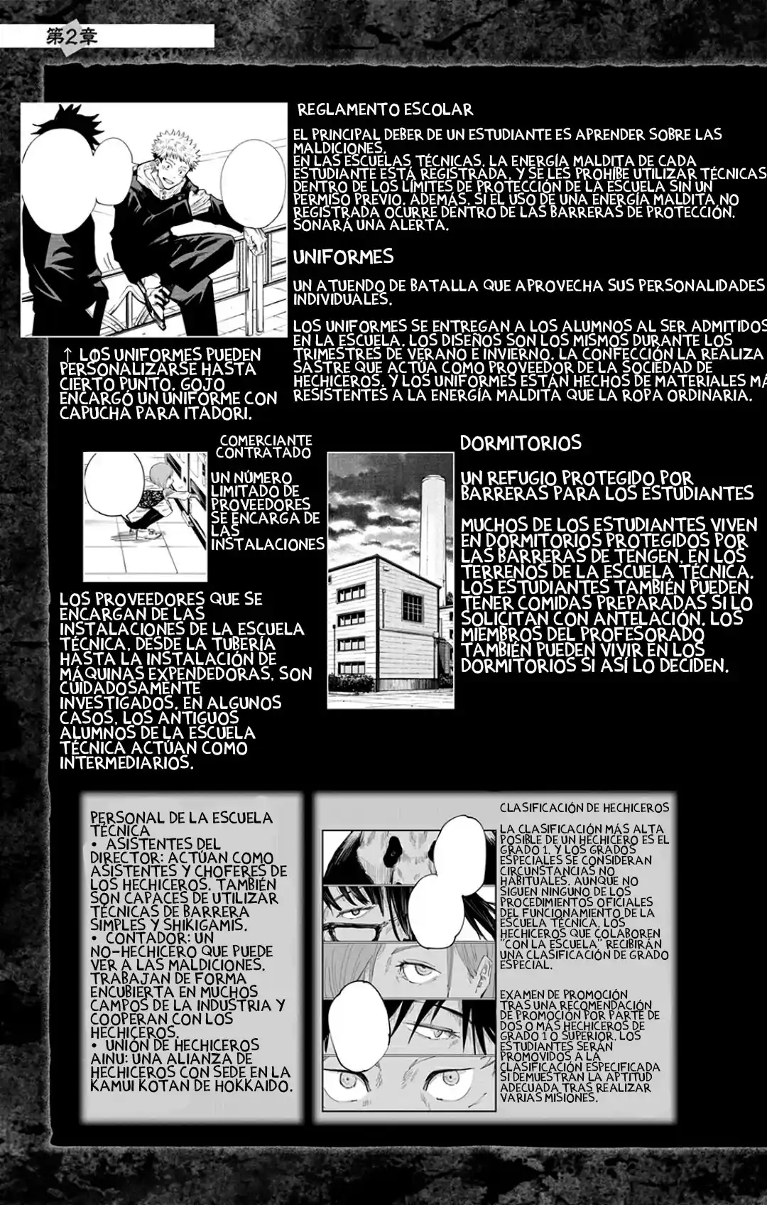 Jujutsu Kaisen (bad Ending) - Capítulo 3 - Página 12 - LectorTMOo