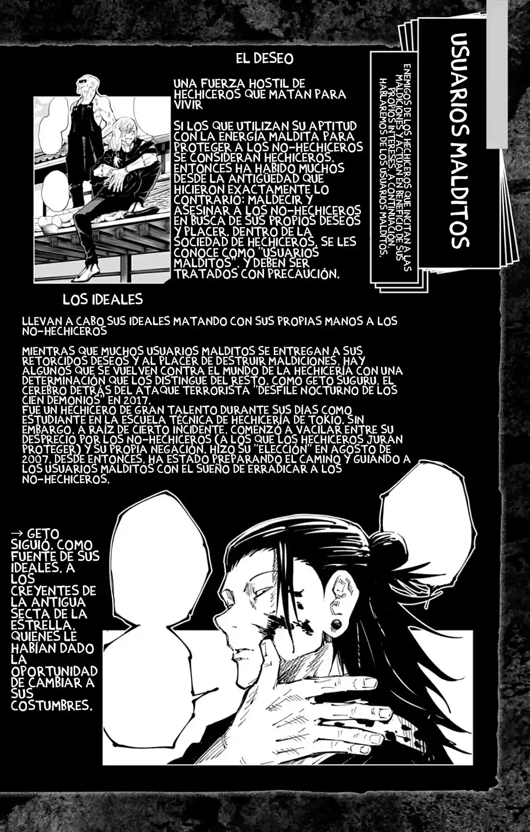 Jujutsu Kaisen (bad Ending) - Capítulo 3 - Página 13 - LectorTMOo