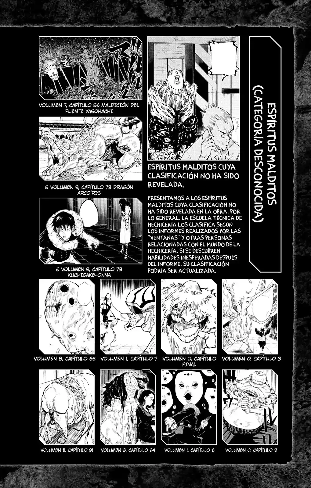 Jujutsu Kaisen (bad Ending) - Capítulo 3 - Página 19 - LectorTMOo